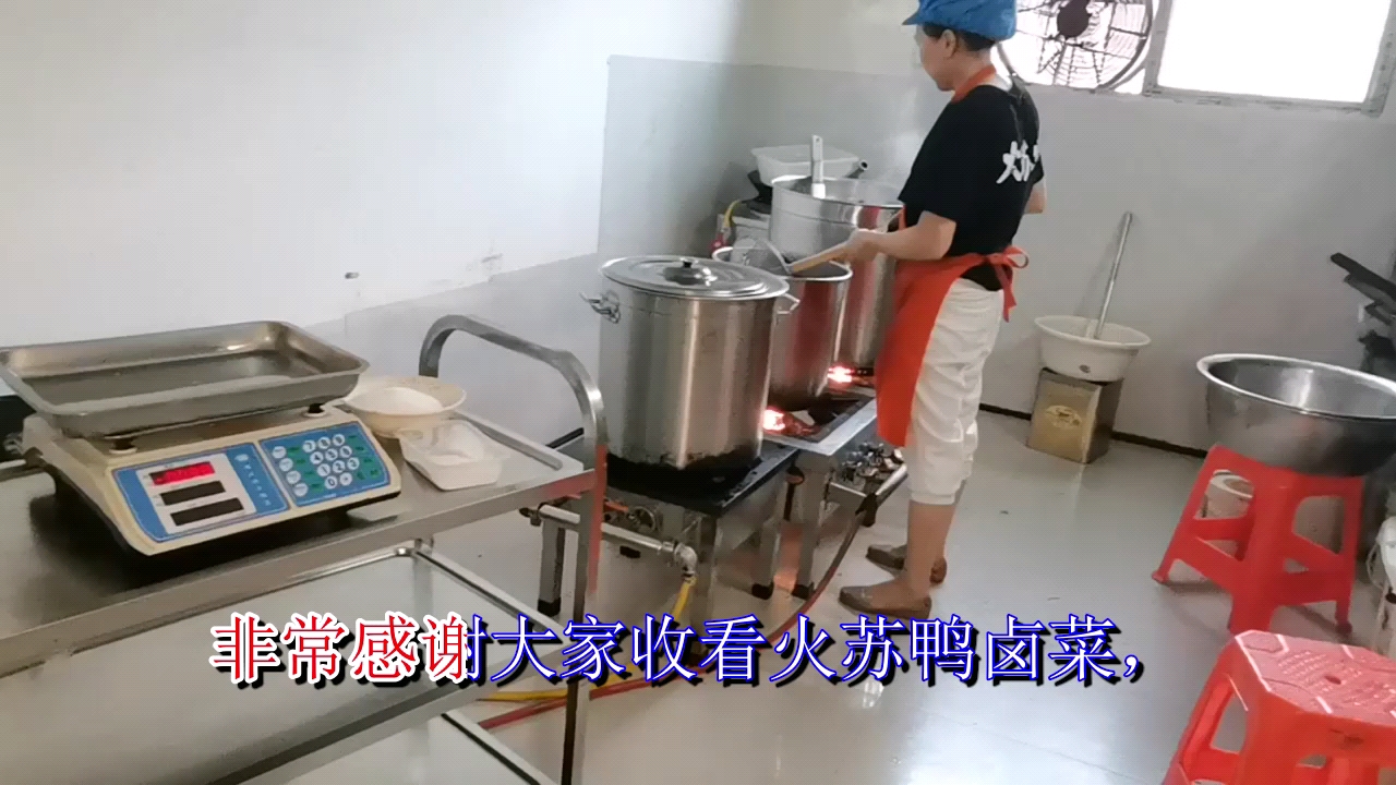 创业小伙问福州绝味鸭脖官网加盟费多少钱,学卤菜真赚钱