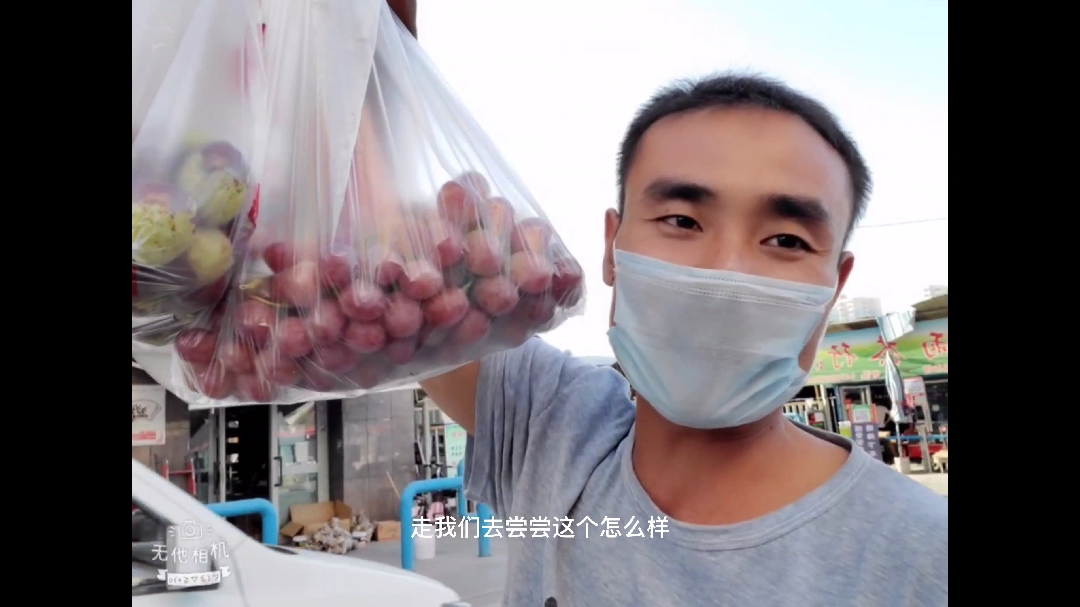 新疆的水果真的有那么甜吗?吃了以后才发现,真甜