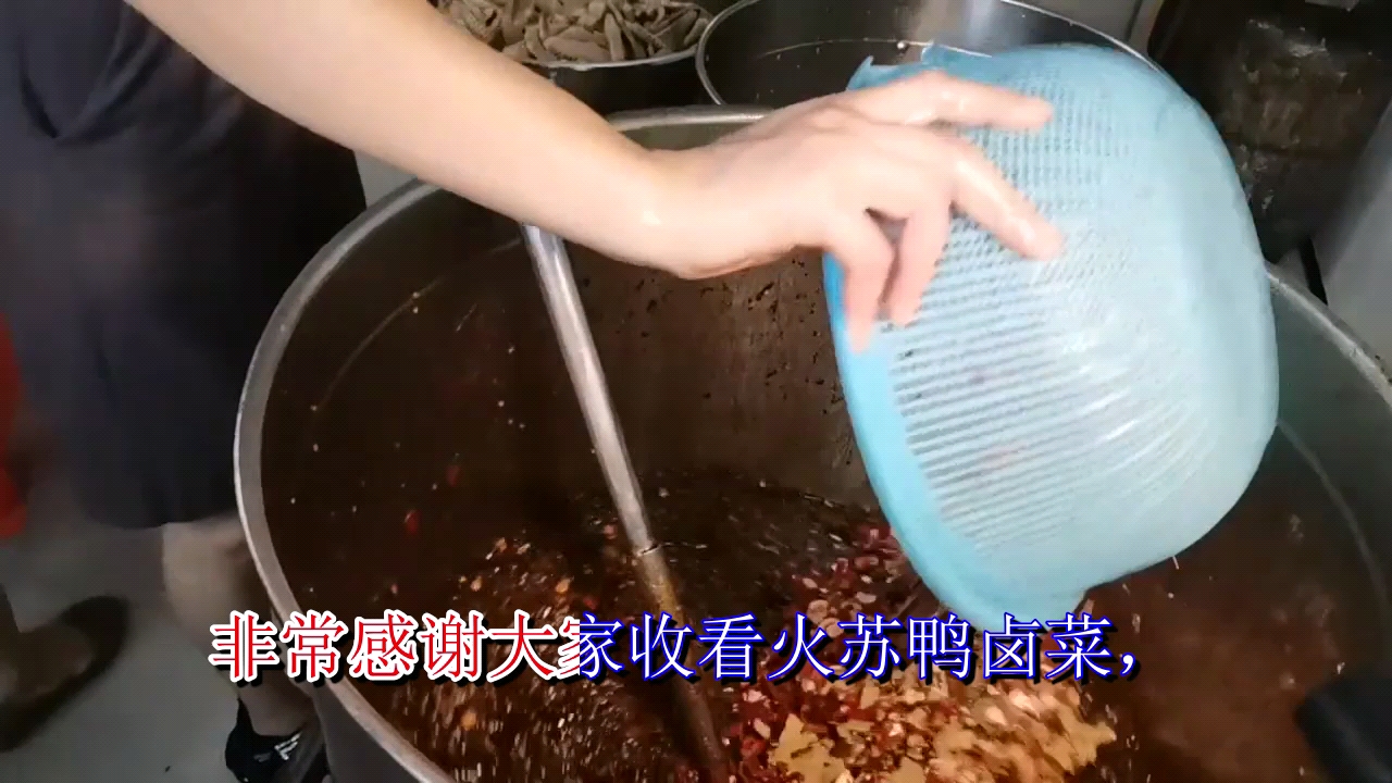 卤菜师傅跟你讲解哪里有卤菜烤鸭培训,土豆素菜跟师傅学