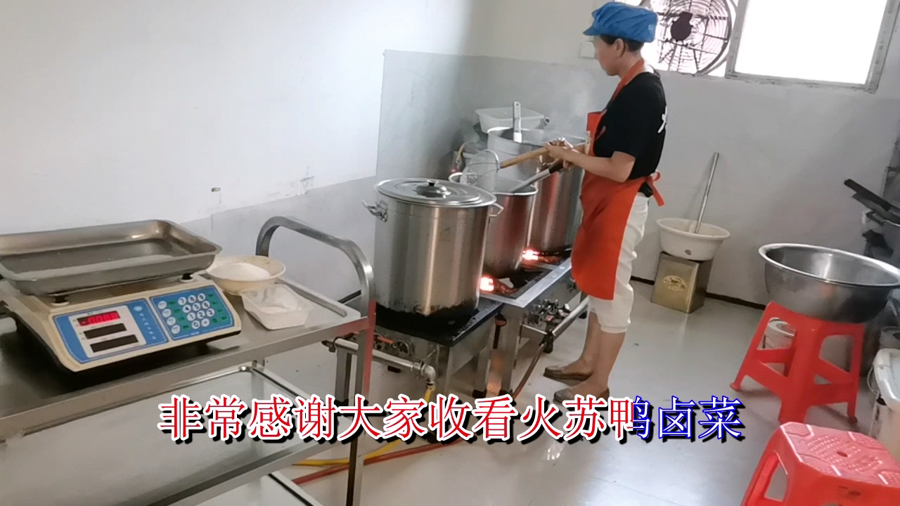 我想做个鸭脖店问下卤菜店开怎么打广告语,跟师傅学做美味鸭脖