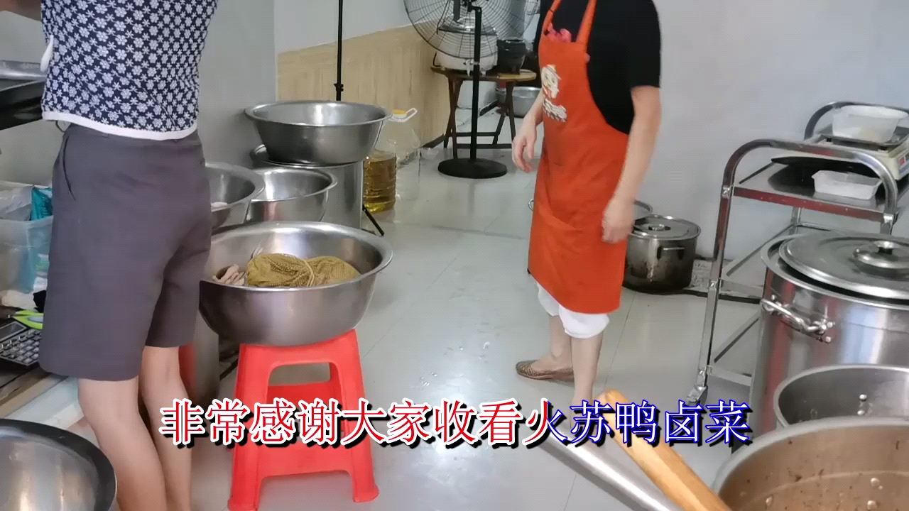 想开个卤菜店问下绝味鸭脖常温能过夜吗,跟这个师傅学习准没错