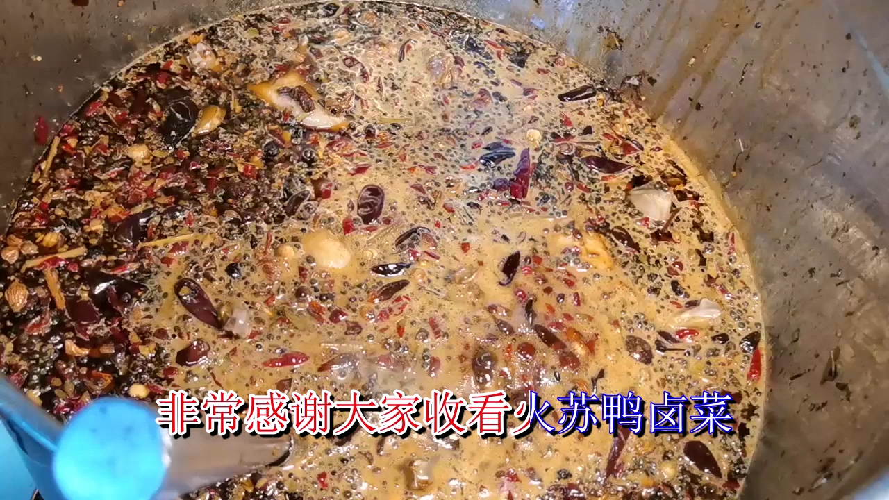 想开个店却不知道成都在哪里学习卤菜,藕片的卤汁要这样存放