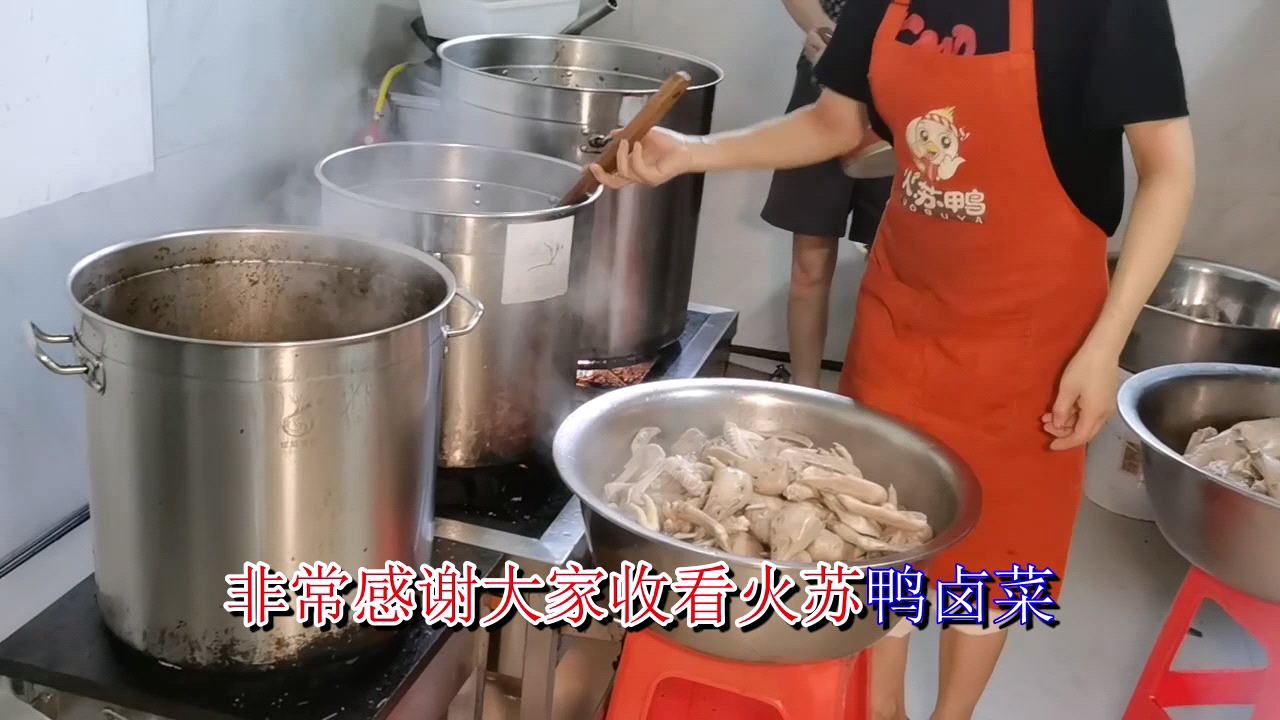 师傅告诉你卤菜店的玻璃窗口怎么开的,这家很出名学习