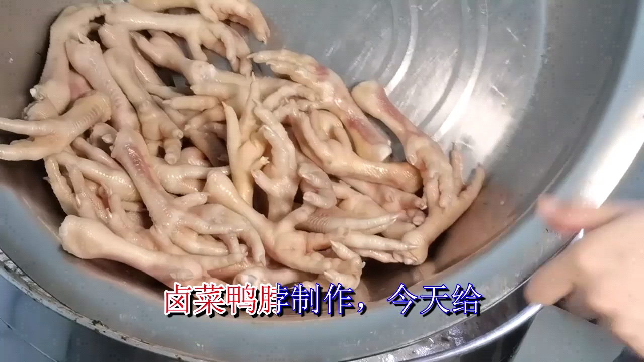 四川卤菜凉拌菜加盟学习多少钱,加盟师傅耐心解答
