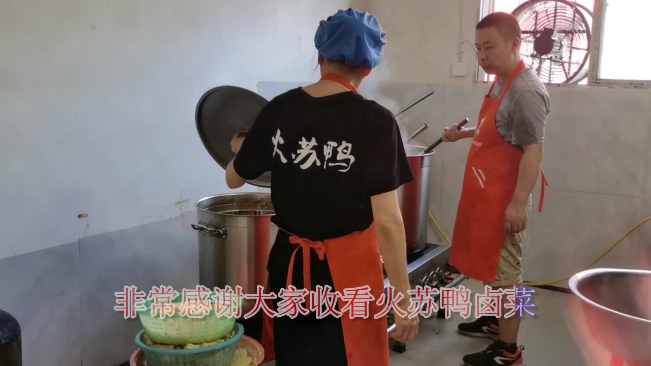 好的鸭脖店哪学问下学绝味鸭脖要多久,这样做出来的卤肉好吃