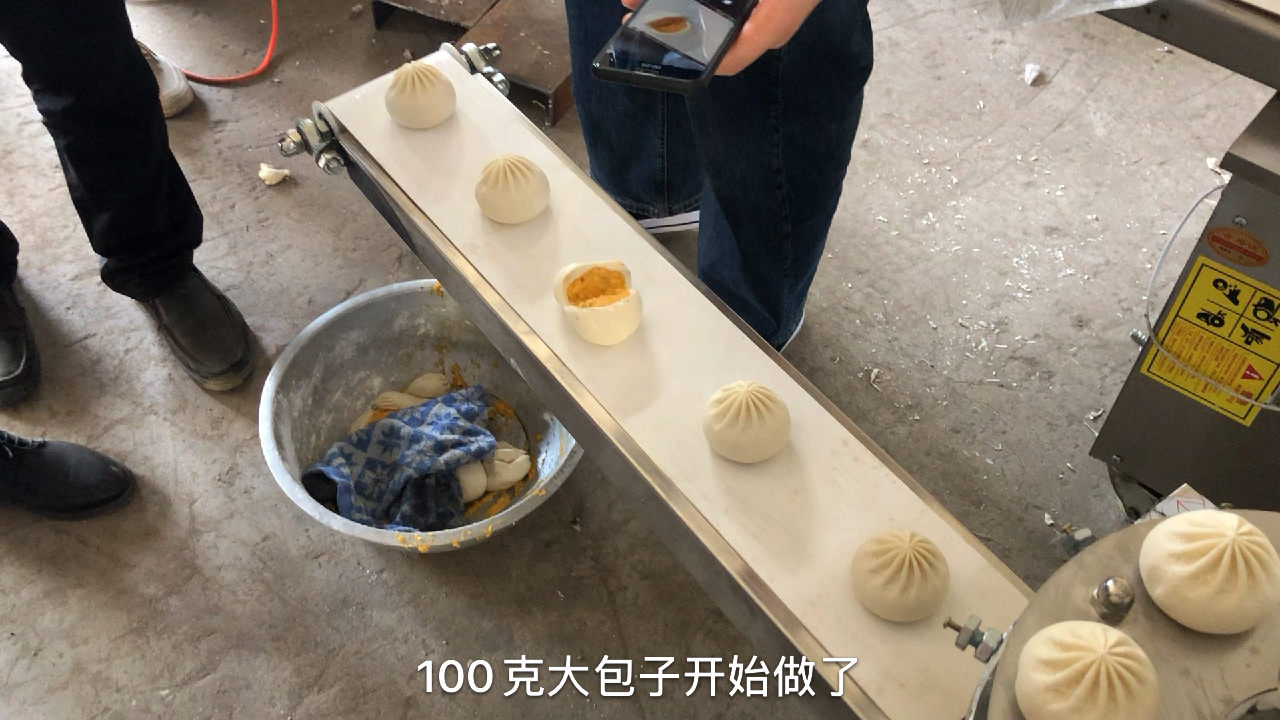 还是机器包出来的包子好看