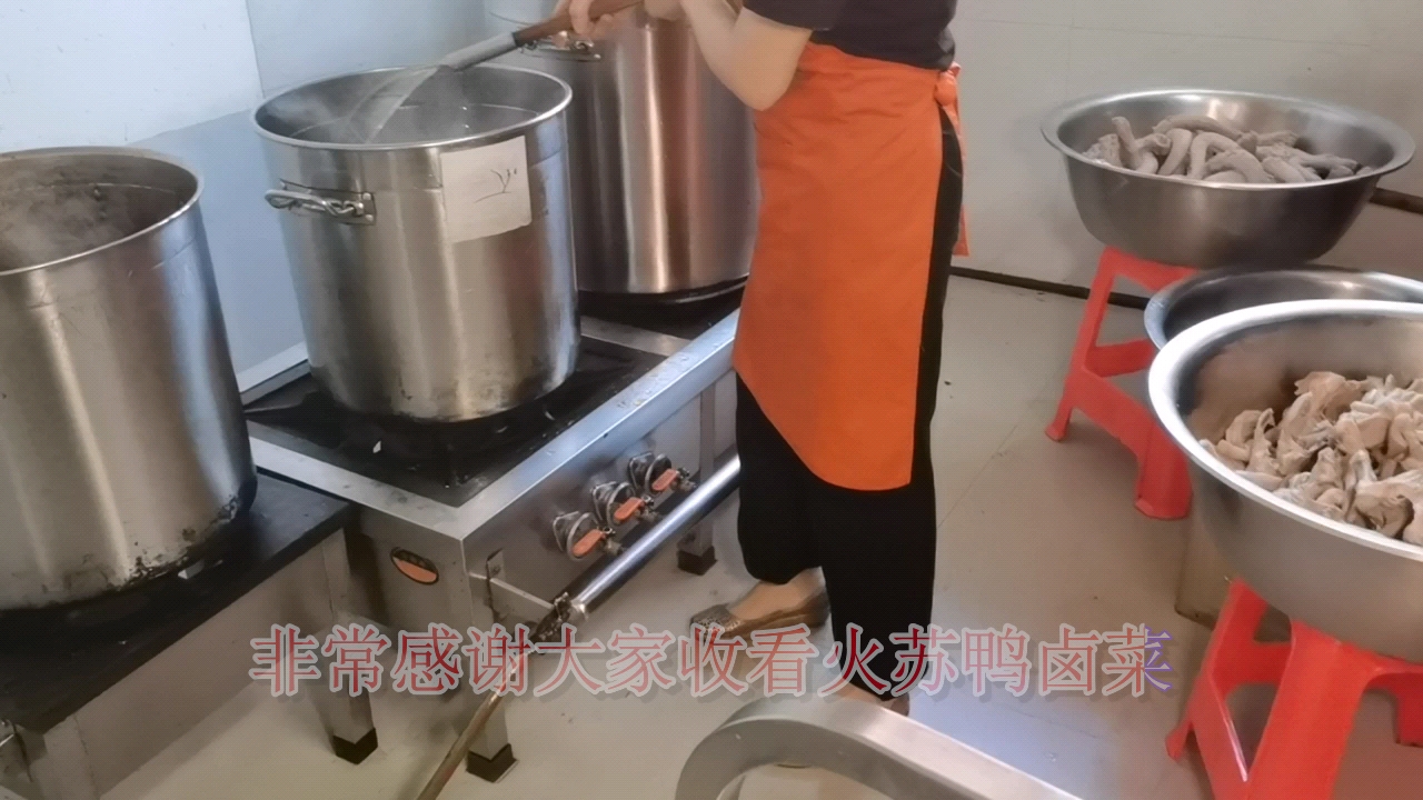 学卤菜技术难么哪里可以学久久鸭脖,师傅这个上色方法很好