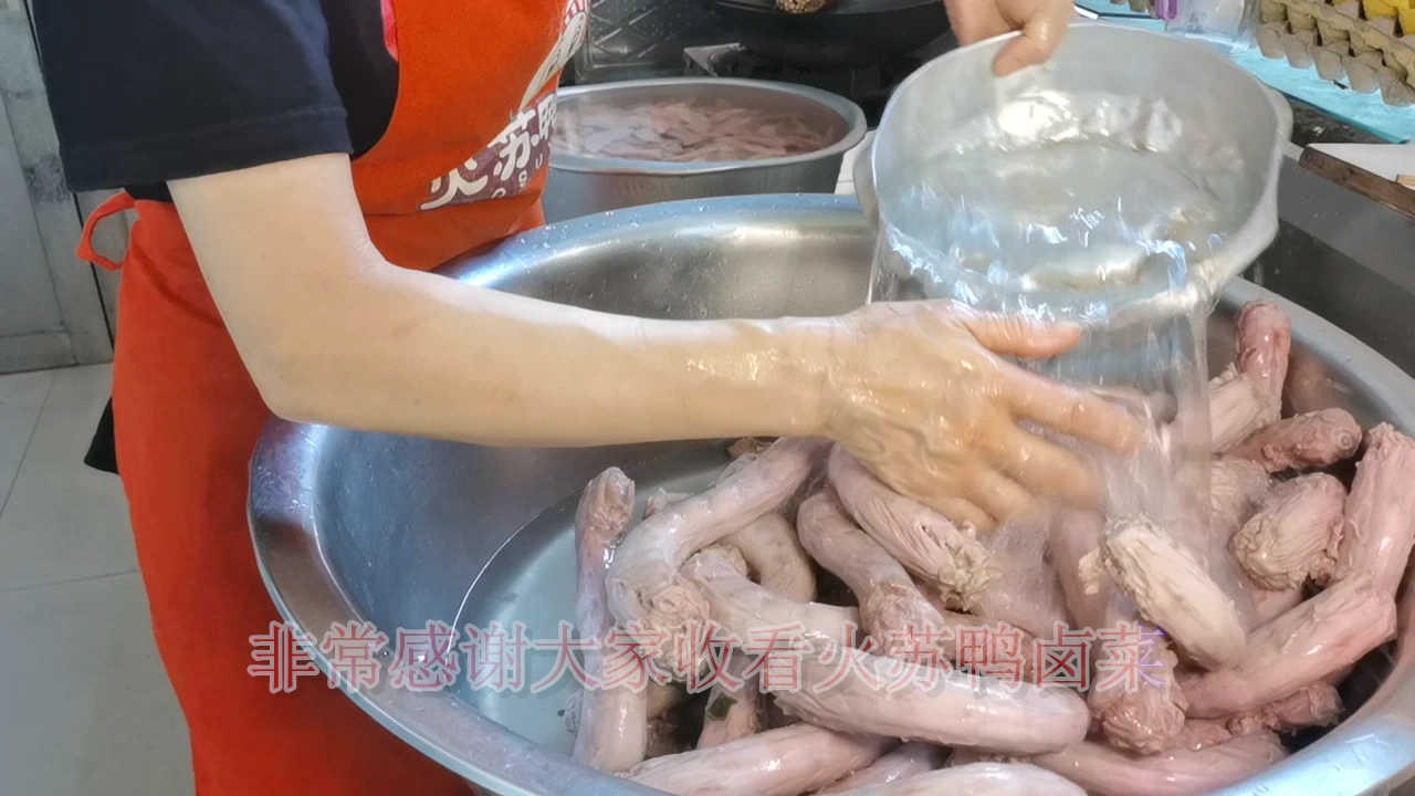 不懂我教你做绝味鸭脖利润是多少钱,就是这个卤味道