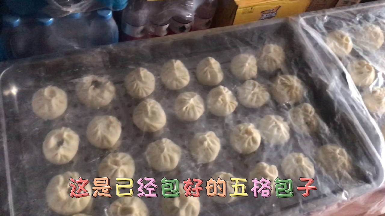 来做黄瓜豆芽土豆肉馅包子,炒完馅再包,吃着超香超美味,来学下