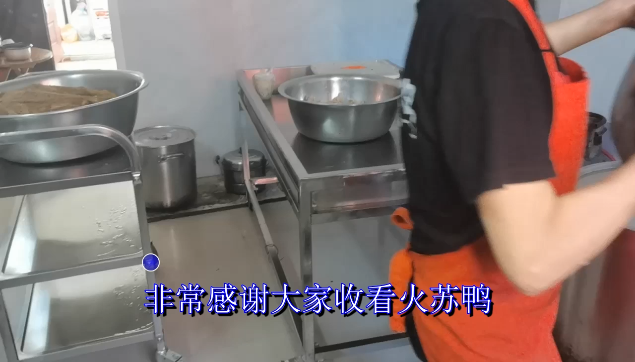 想学正宗卤味不知道哪里学久久鸭脖培训,卤菜这么好吃想少不了它