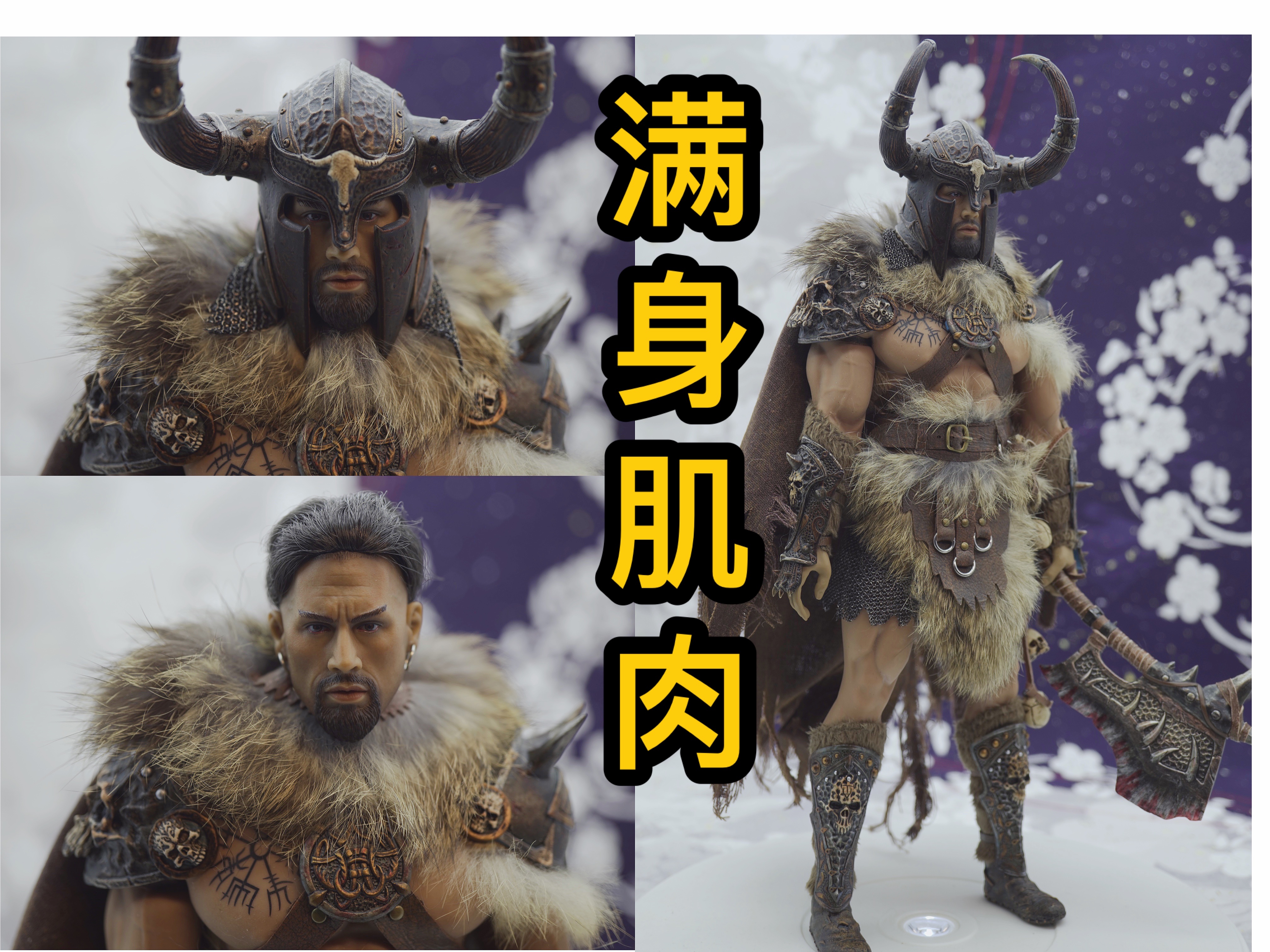 满身肌肉!甄子丹?巨石强森?TBLeague野蛮人开箱分享