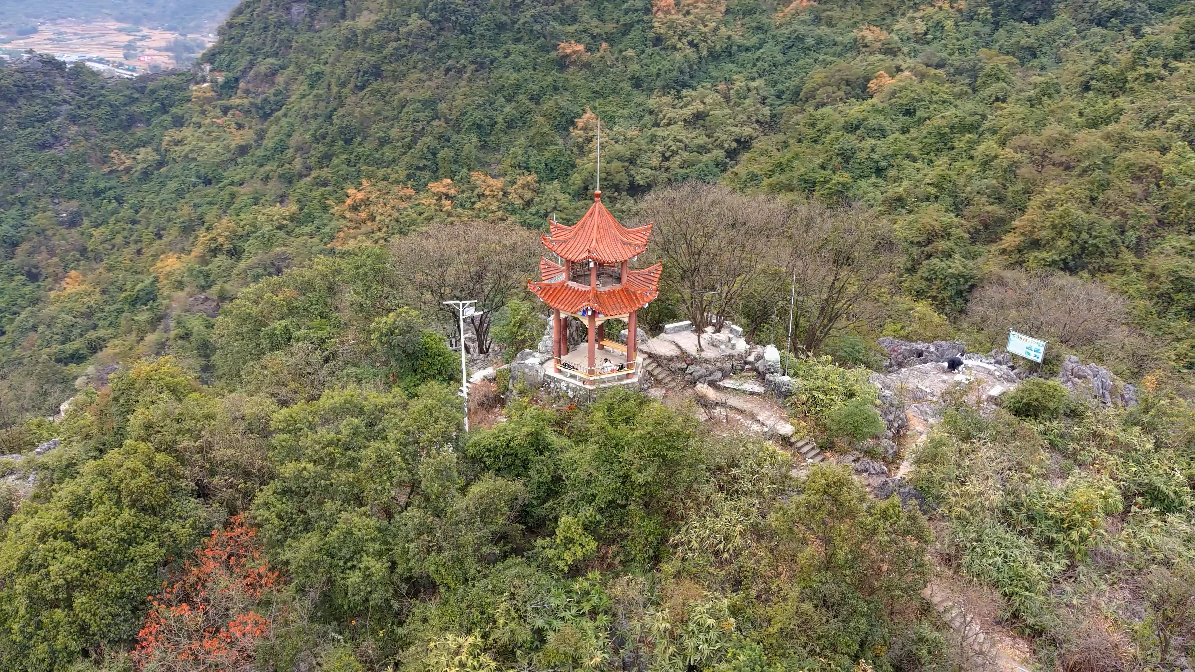 [图]航拍河池都安县翠屏山森林公园