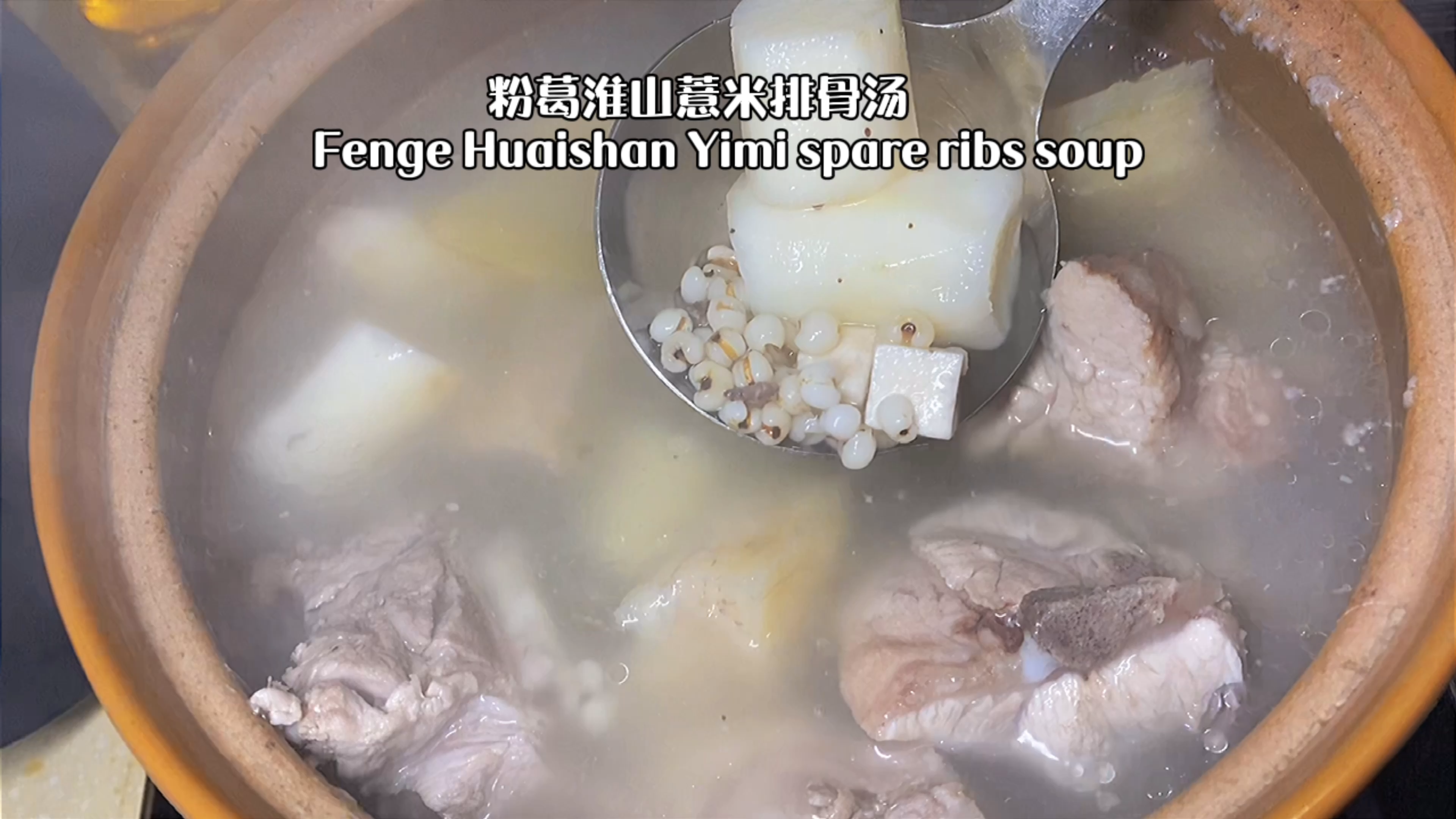 新年油炸香口食品吃多了,来碗清热祛湿健脾汤水,汤清味美又易做