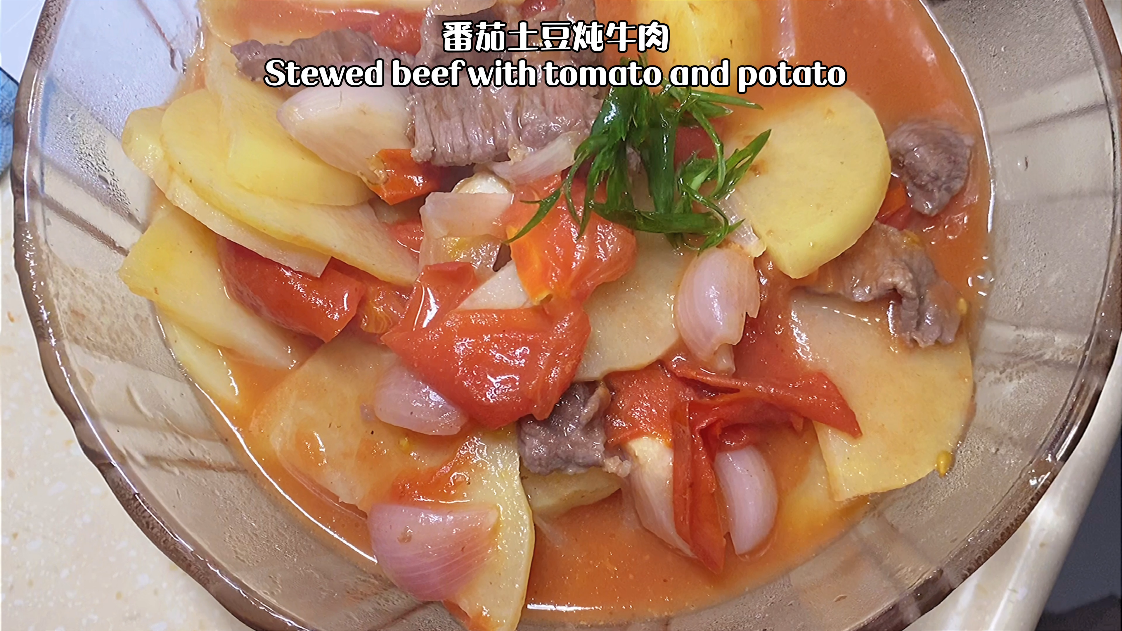 特下饭的番茄土豆炖牛肉,简单易做又营养丰富,还能促进孩子长个