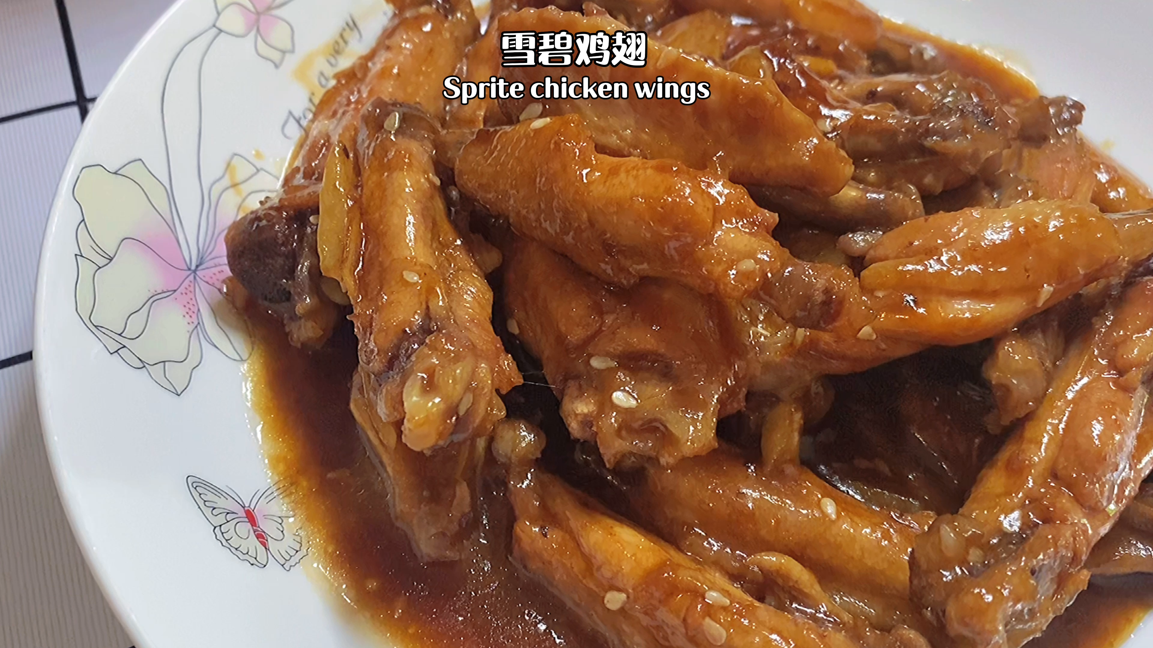可乐鸡翅吃腻了吗,试试雪碧鸡翅,简单易做鲜嫩多汁,孩子特爱吃