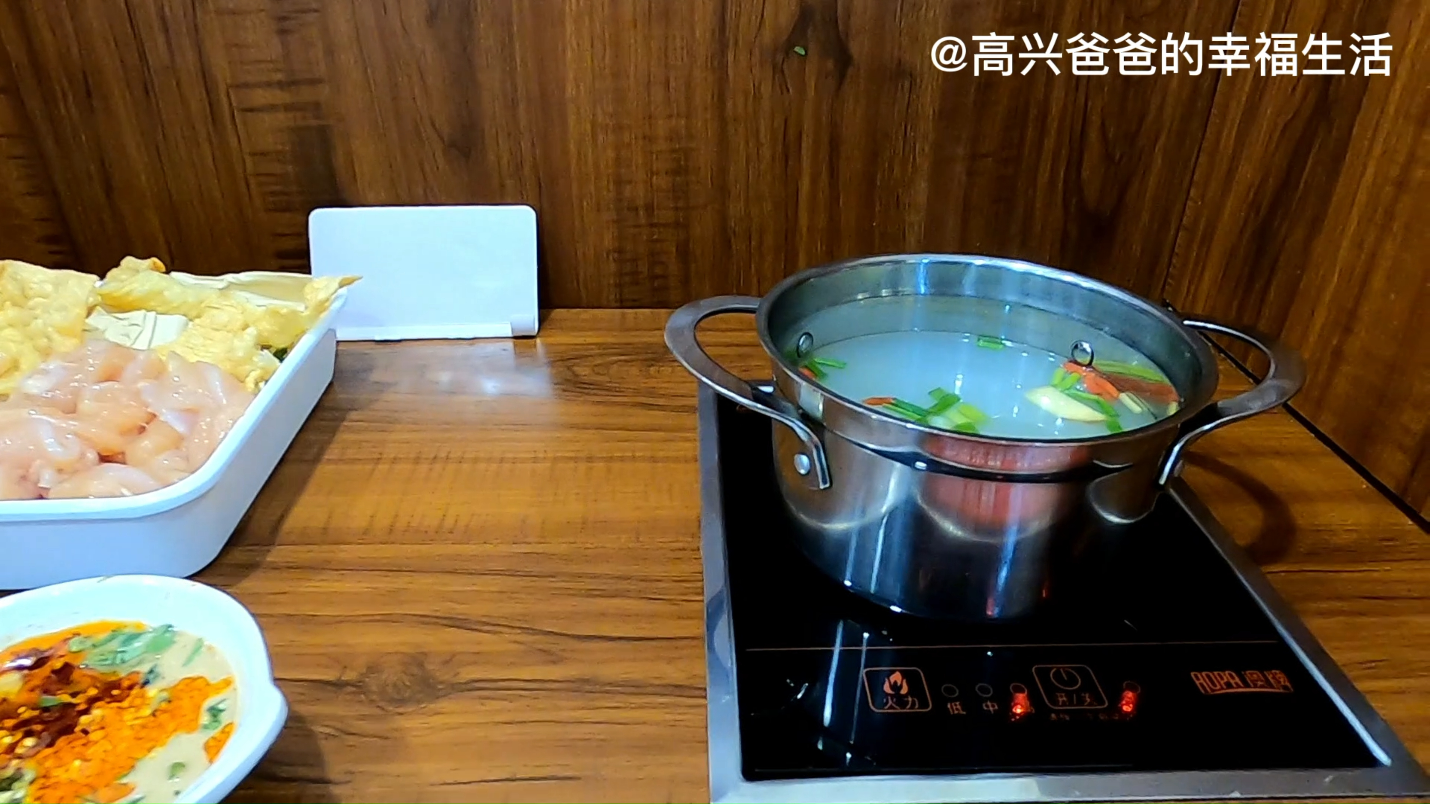 中午跟同事花20元,吃一顿自助小火锅!