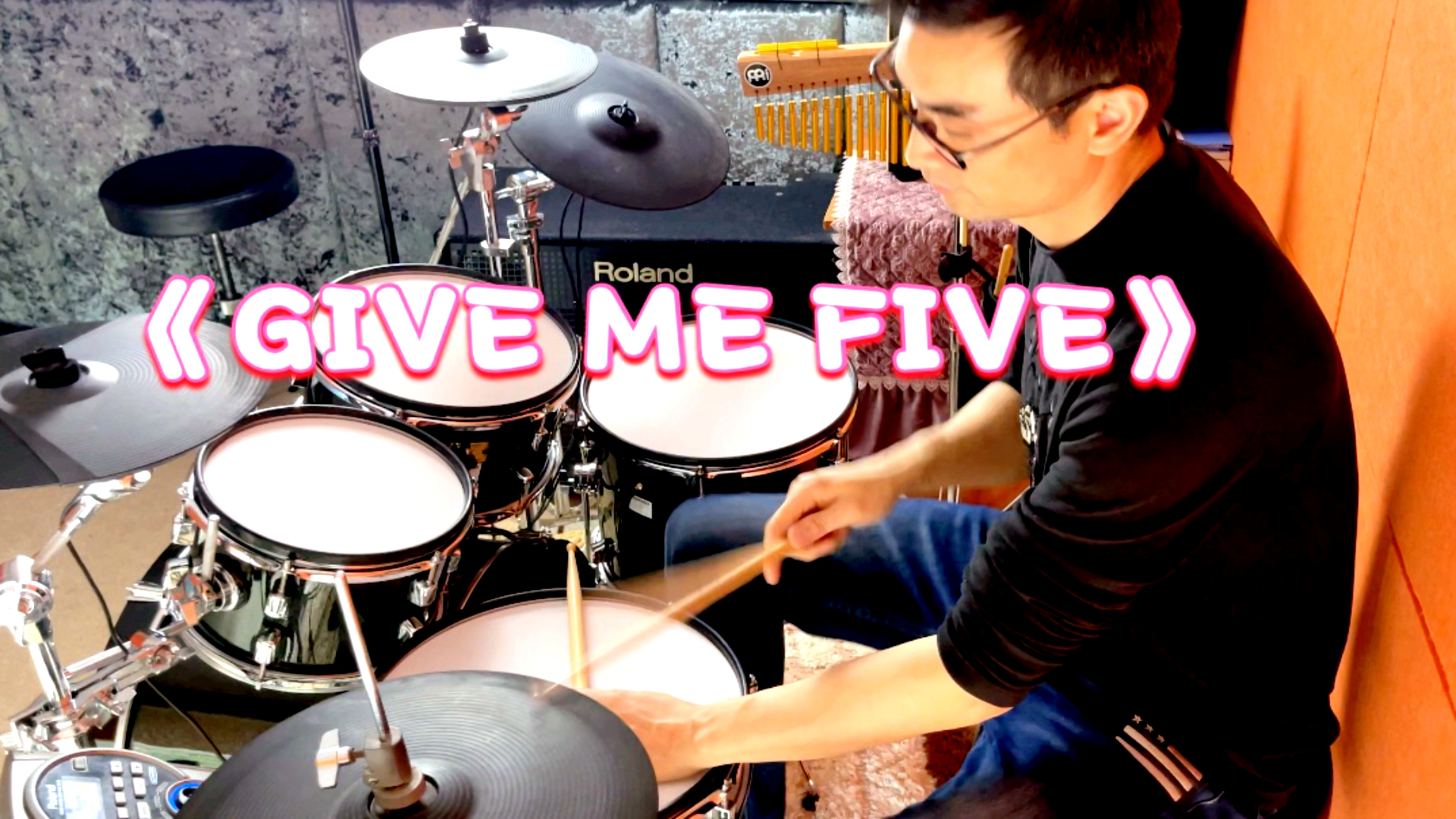 [图]架子鼓《GIVE ME FIVE》动态鼓谱