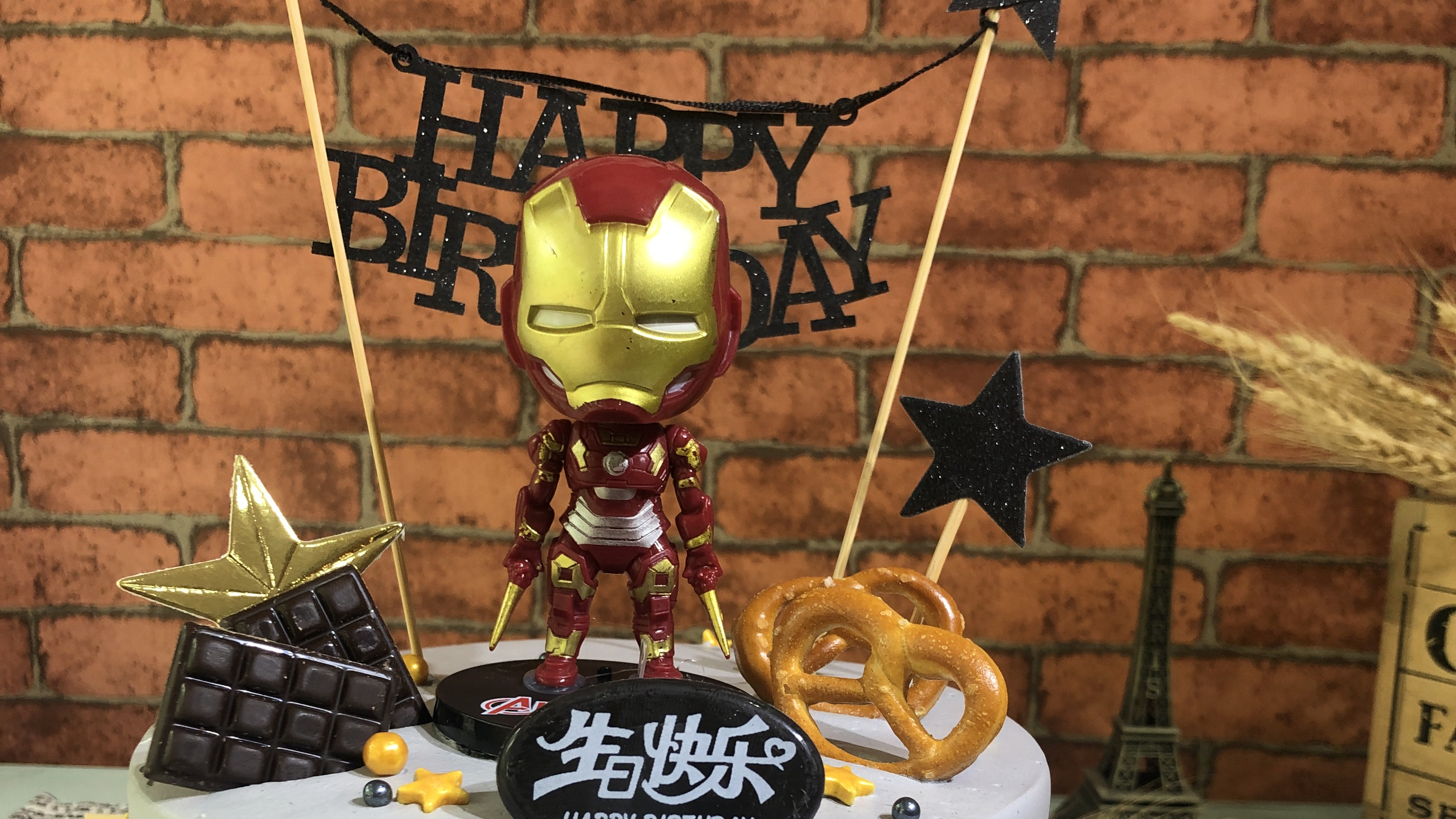 钢铁侠蛋糕送给亲爱的宝贝