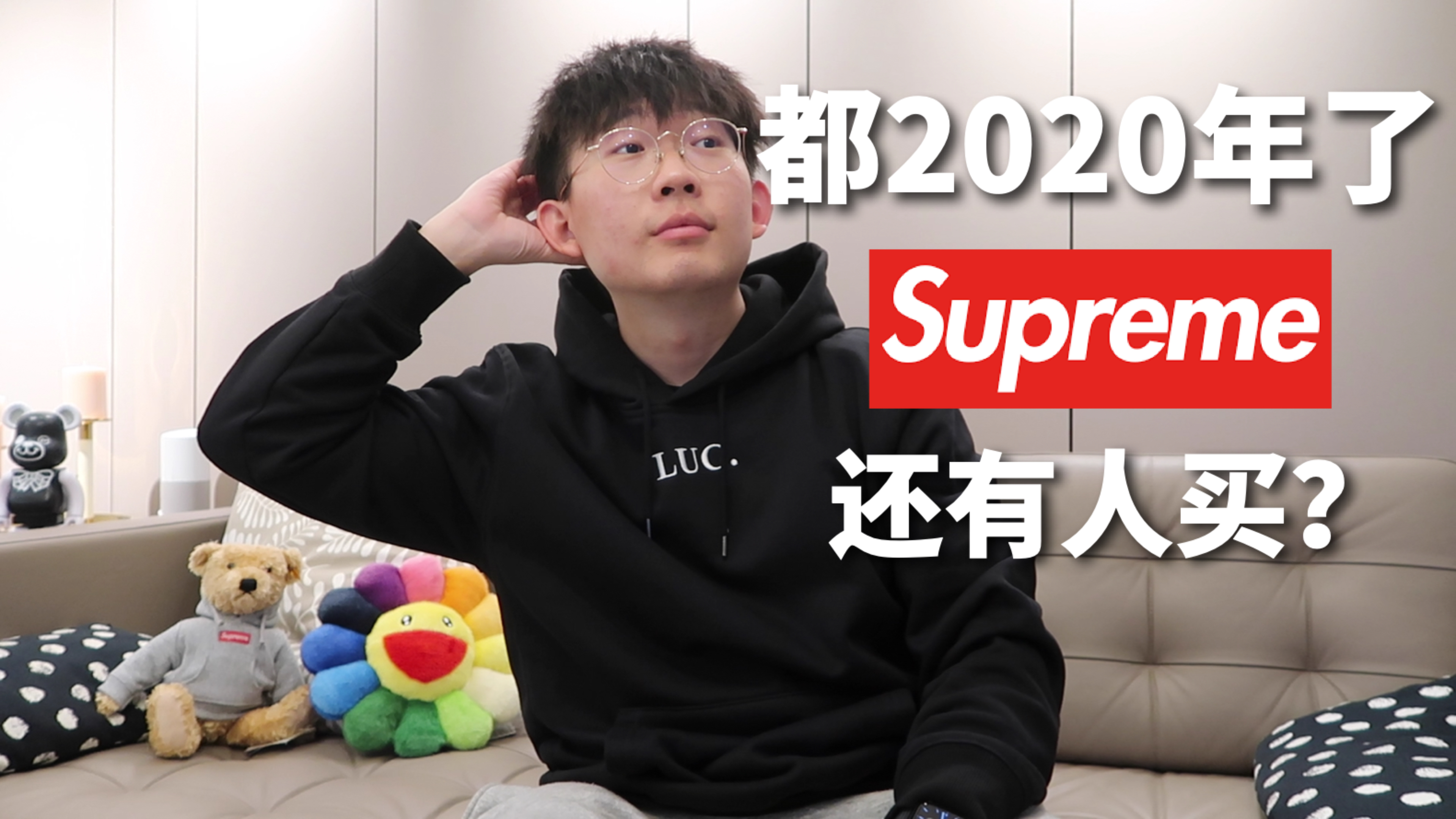 收购Supreme的VF集团什么来头?