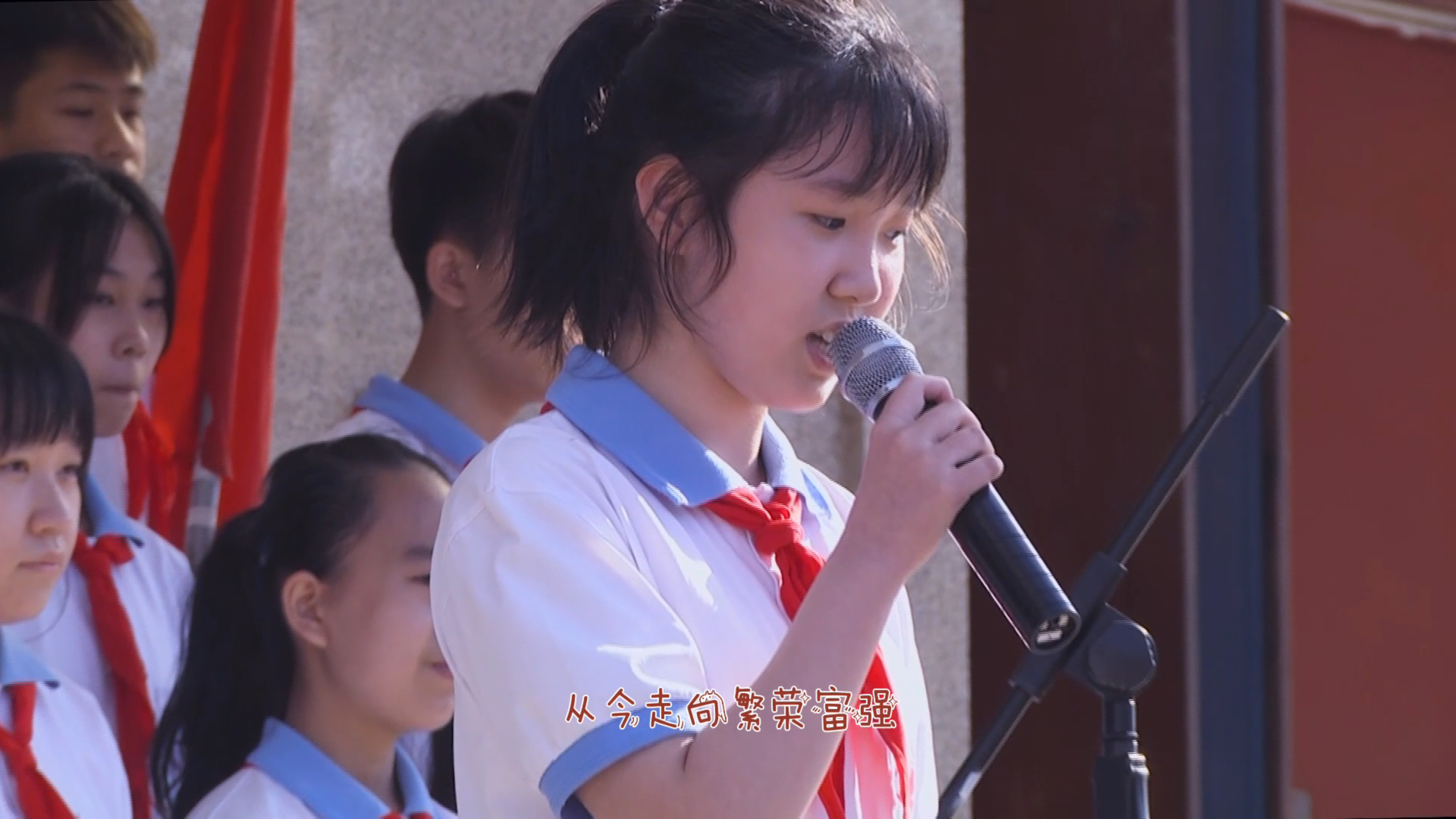 大合唱《歌唱祖国》