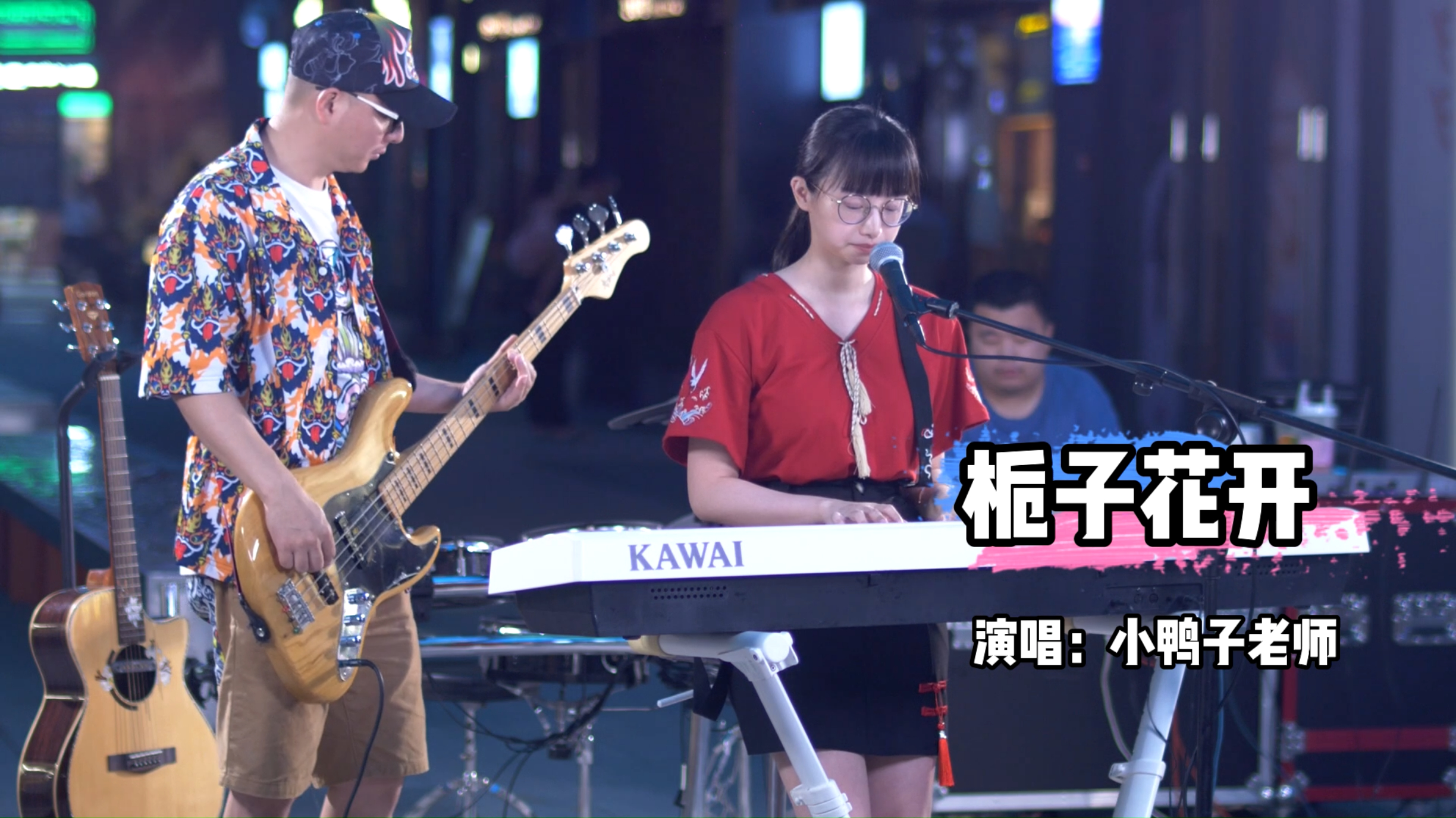 毕业季一首《栀子花开》句句暖心,扣人心弦