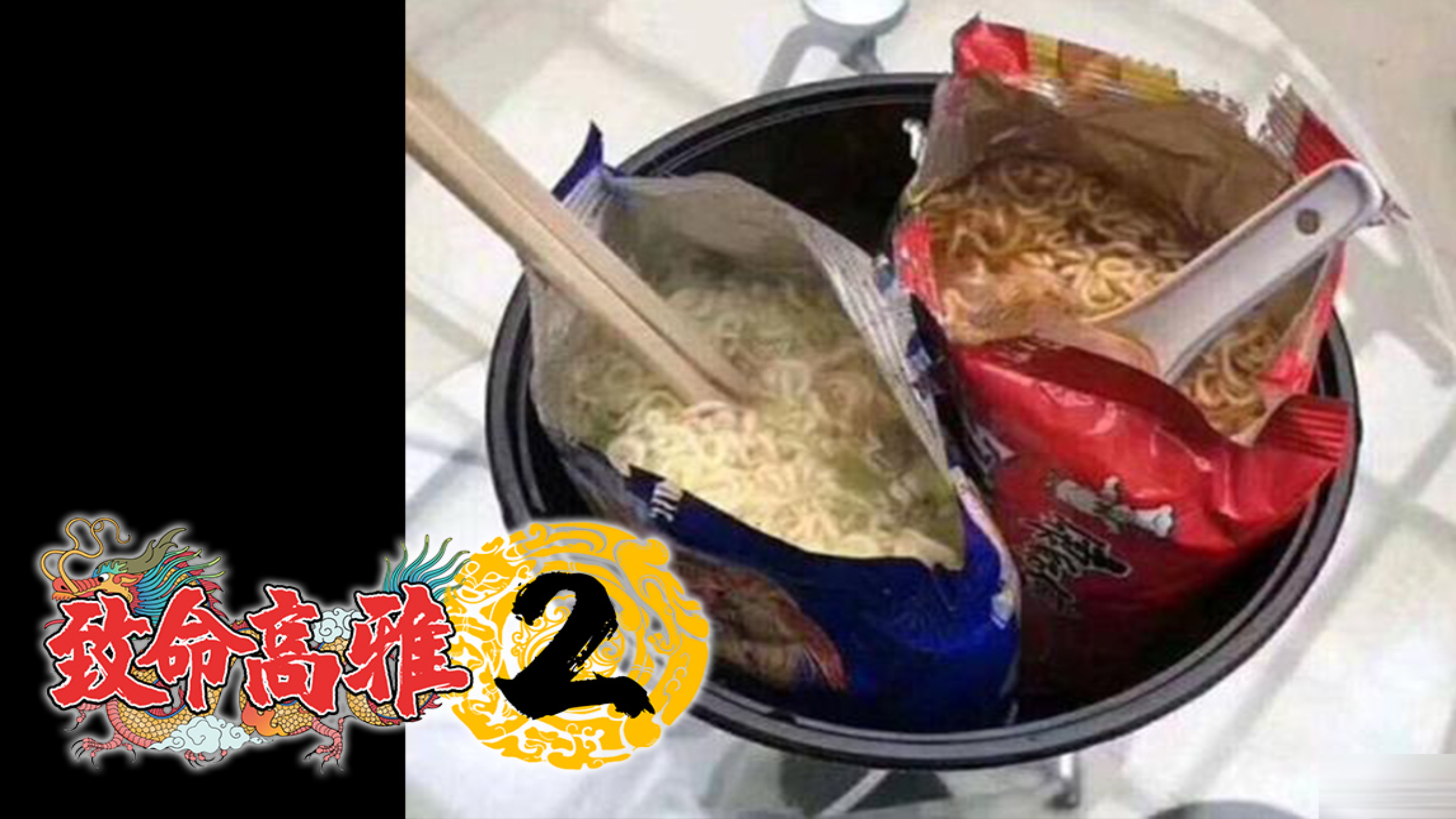 炸鸡涮火锅!地表最强炸鸡吃法!