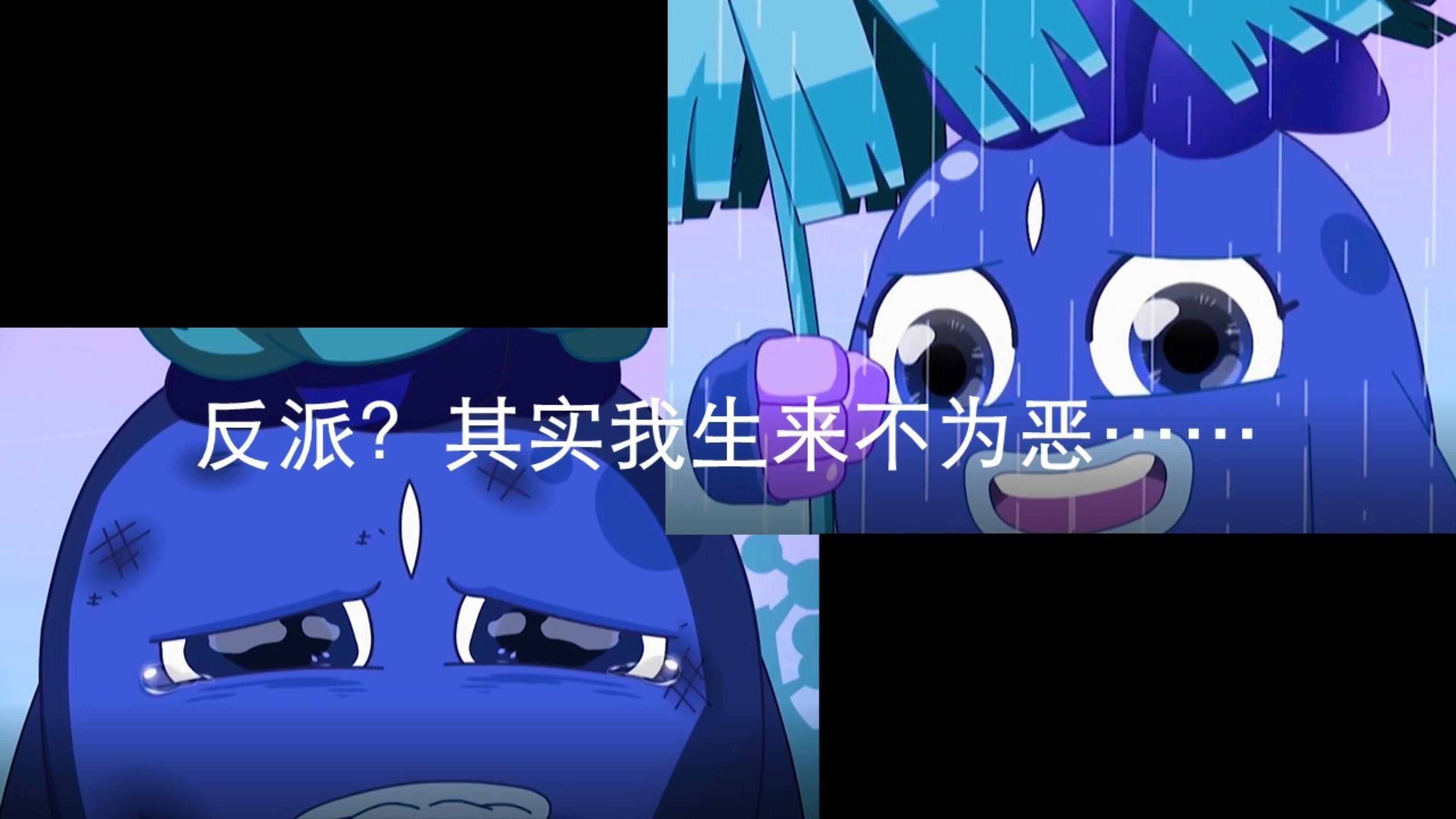 喜羊羊:反派角色的意义是什么?其实我们生来不为恶