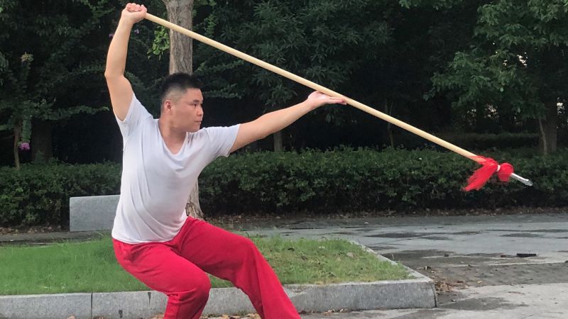 【初级枪术2】武术教学,体育,武术,好看视频