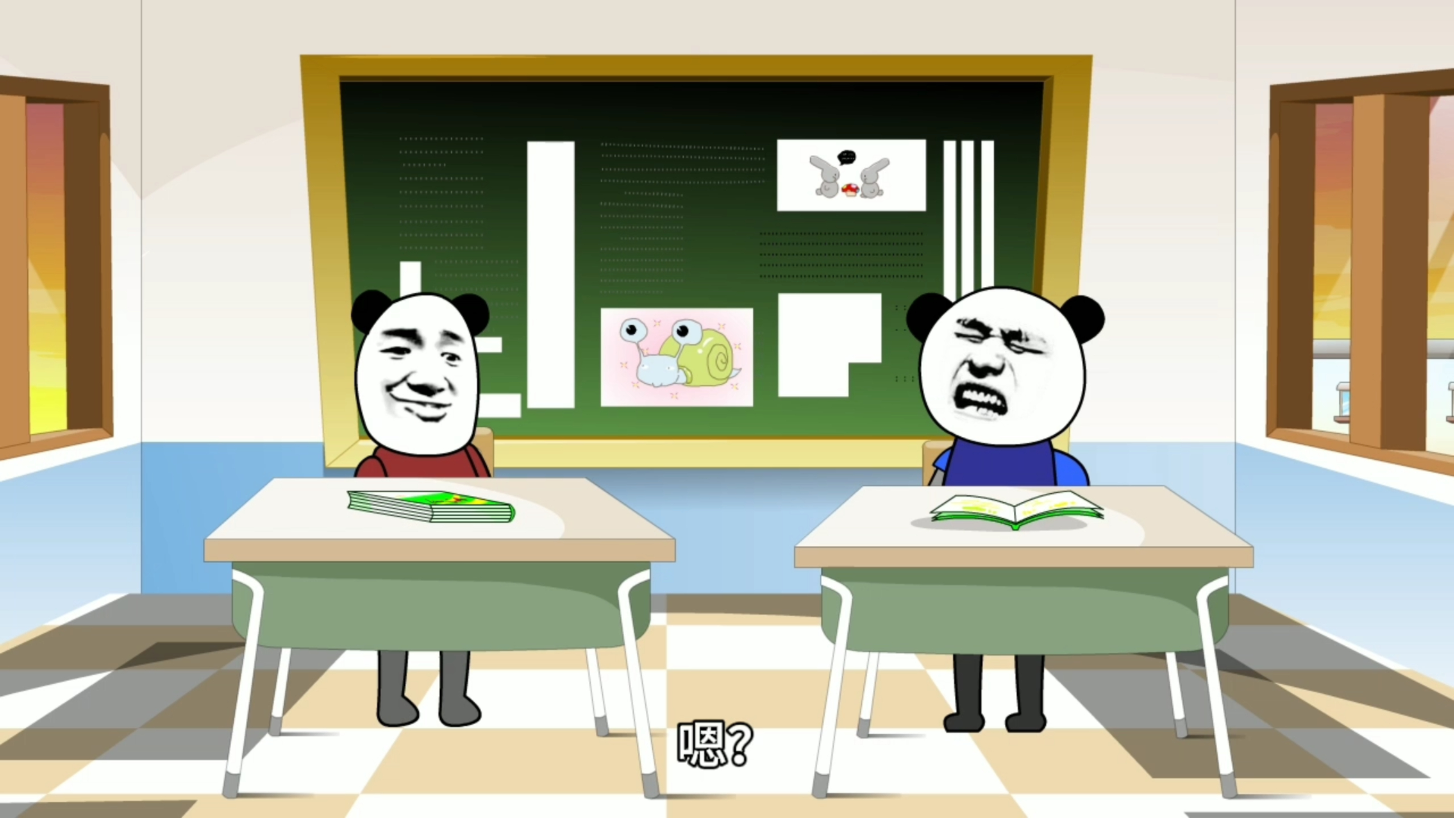 【沙雕动画】假如童话故事都是骗人的!