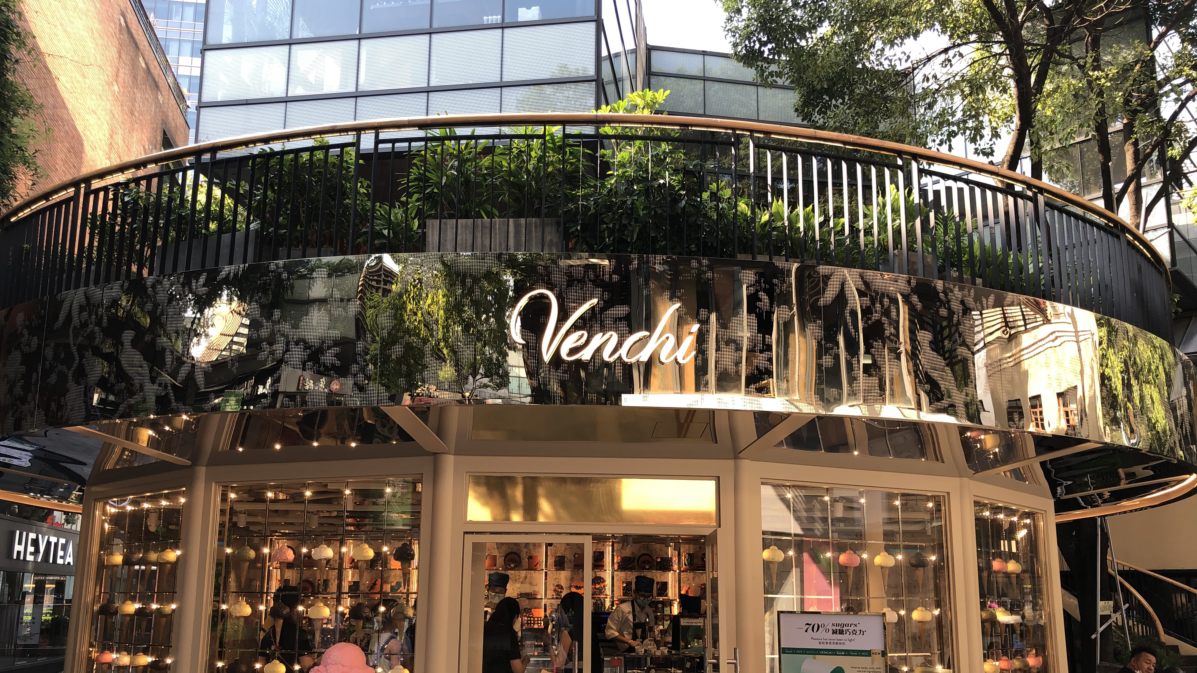 武汉天地Venchi开业啦!高级的感觉!