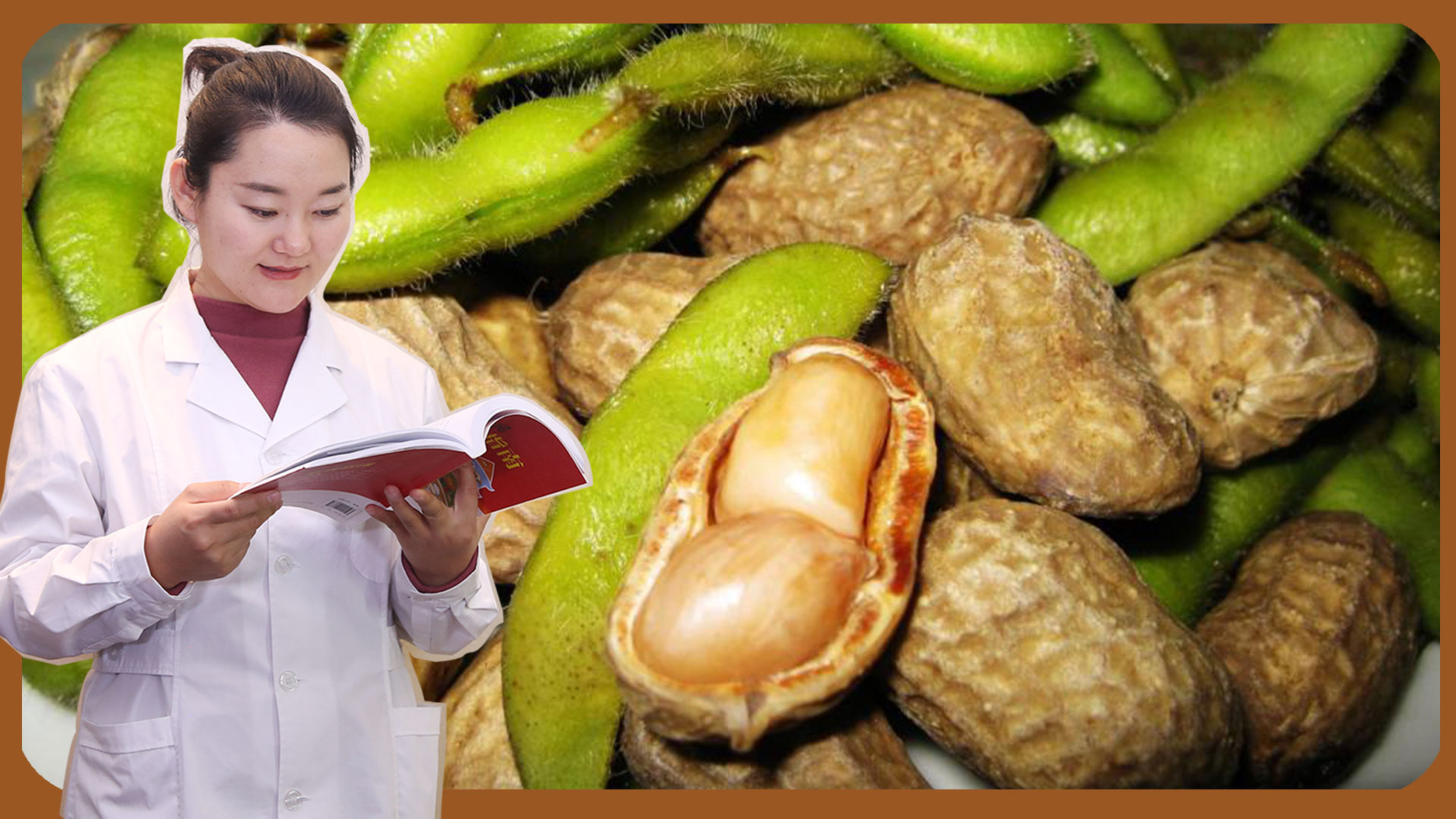 水煮花生、毛豆不光是下酒菜!吃对了也是“药”,排毒降脂效果好