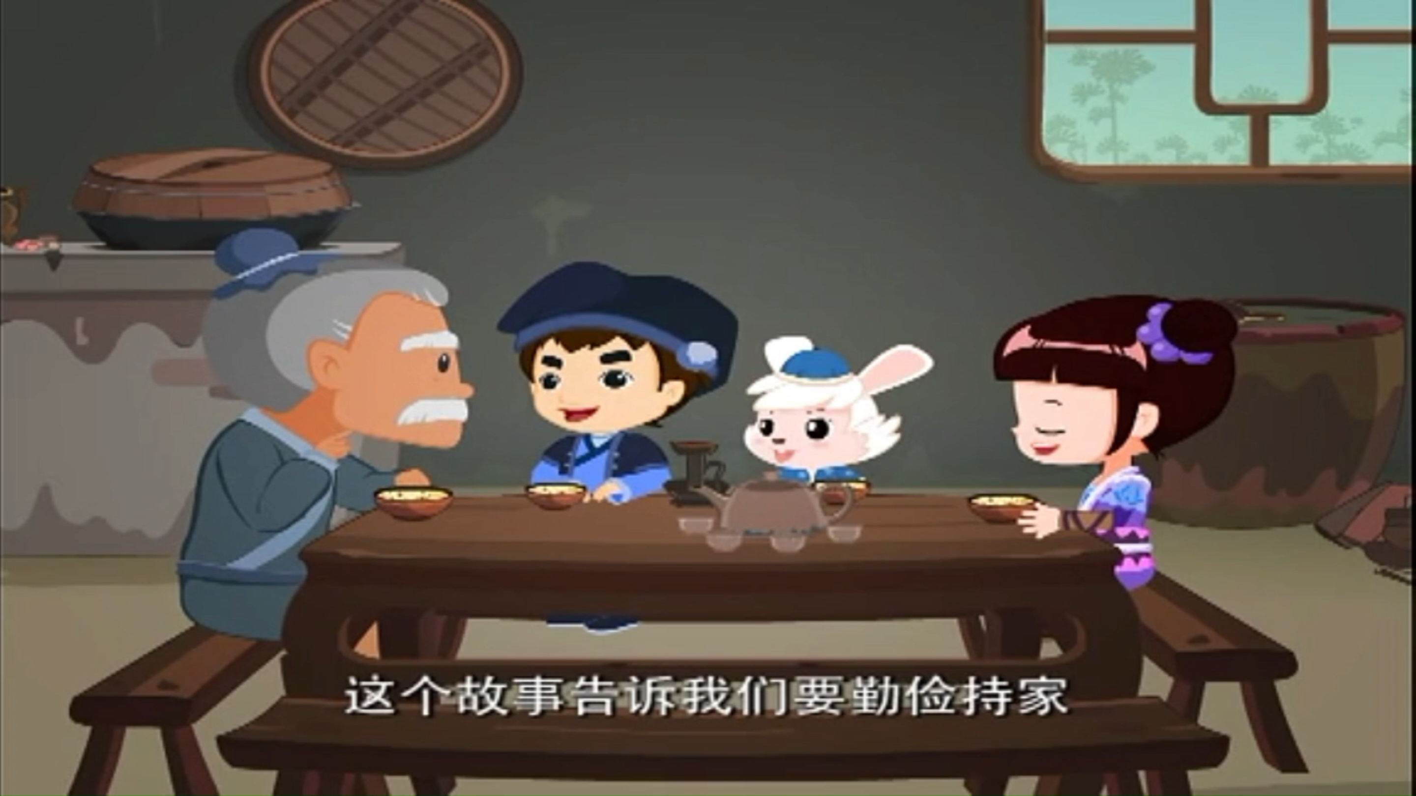 腊八粥的传说。。