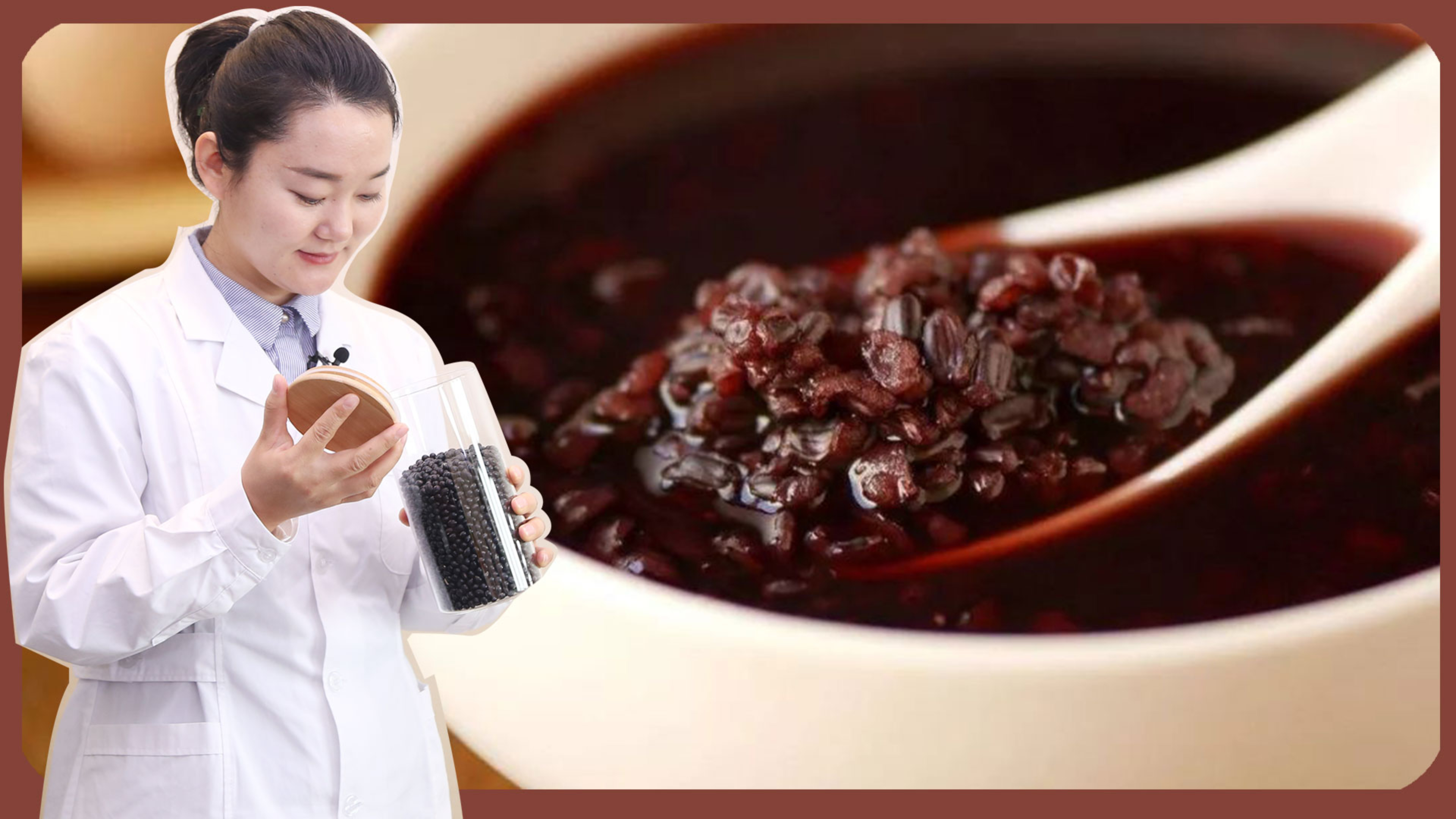 肾气足、百病除!冬季早餐喝碗黑色粥,养胃补肾,温暖一整天