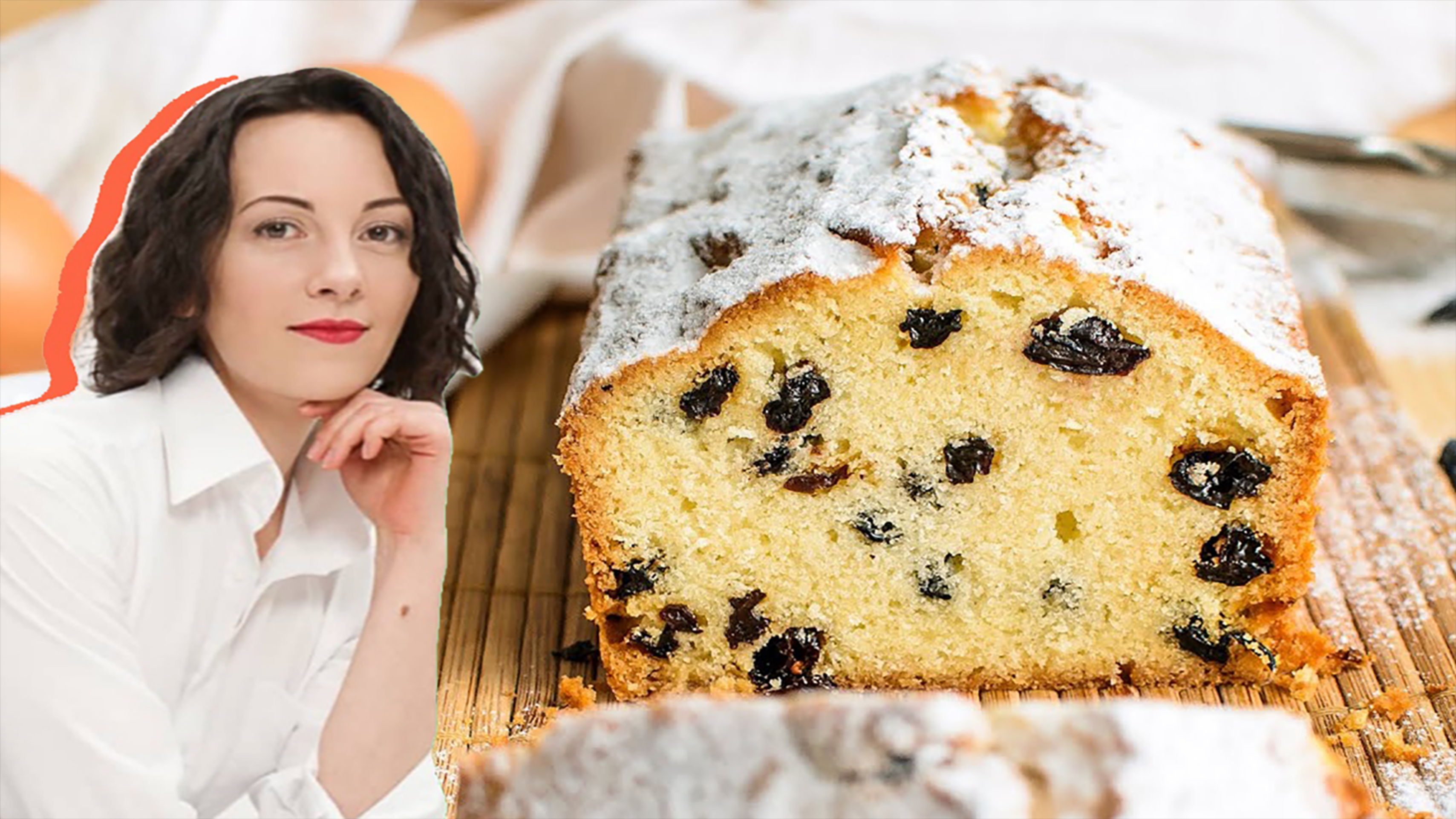 最最最正宗的葡萄干蛋糕!做法超级简单!