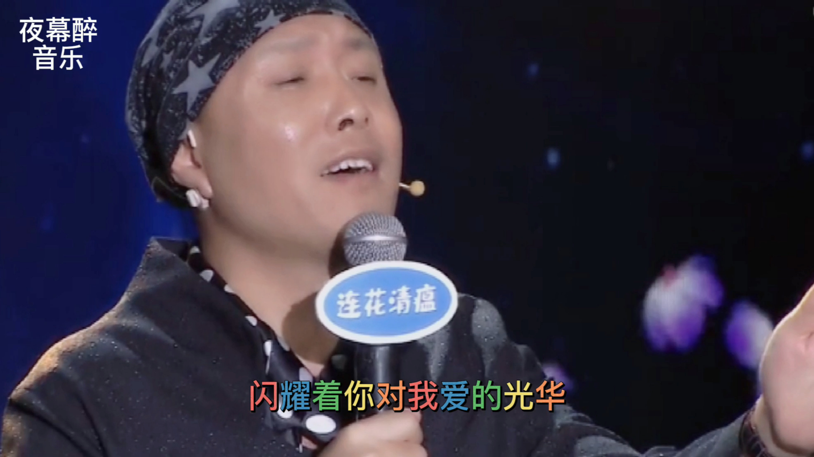 祁隆的一首感动所有人泪流的歌曲《阿爸阿妈》深情感人 听醉了