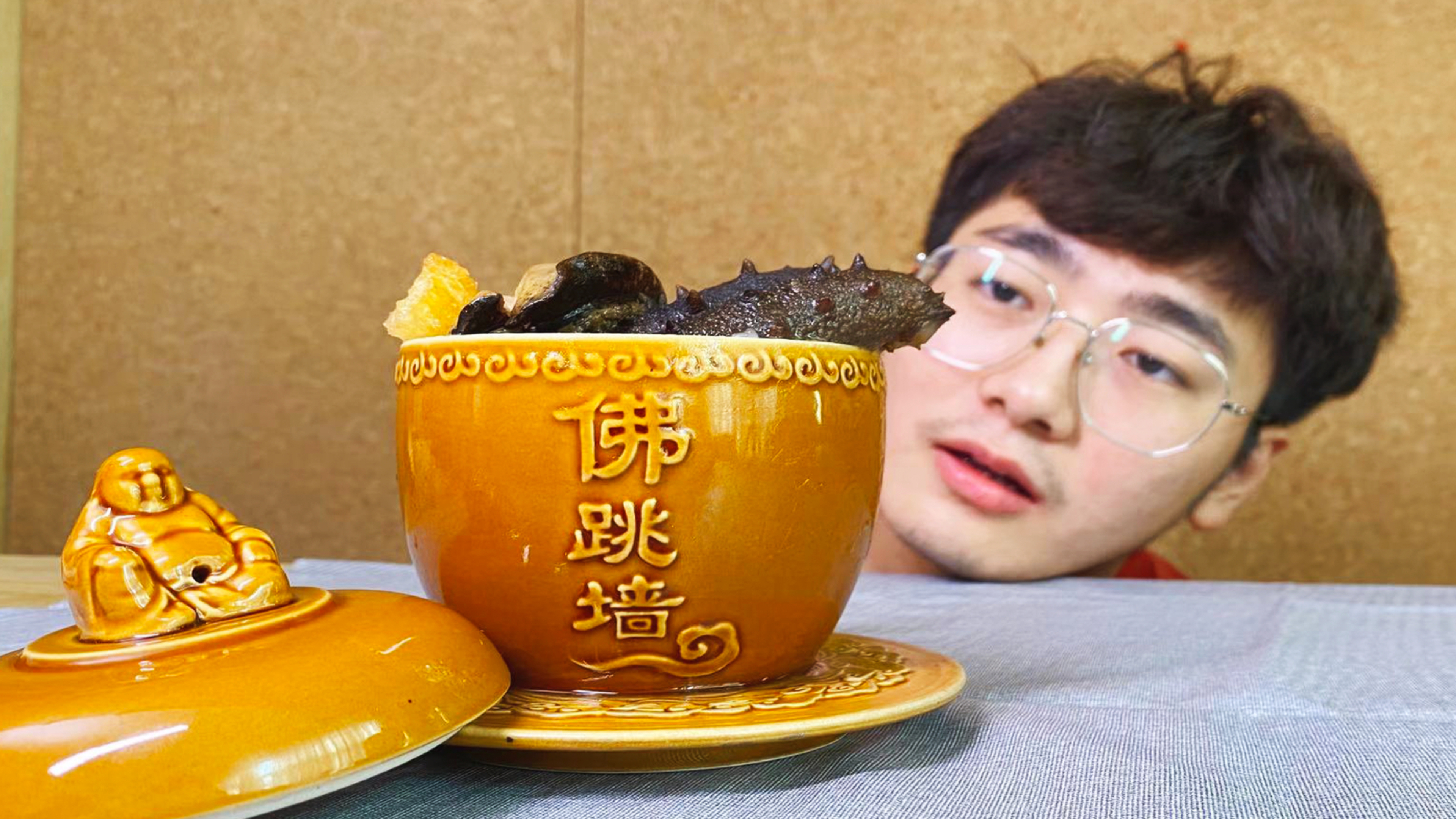 史上最贵佛跳墙!历时30天,耗资5000元,千万不要在家做!