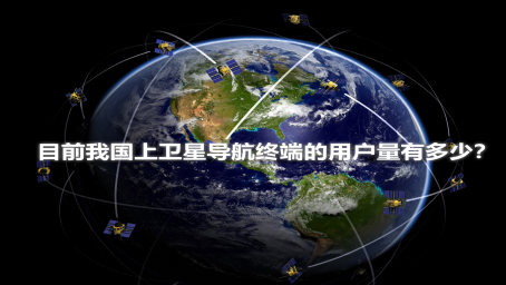 北斗组网卫星数量55颗,美国gps却只用24颗,两者差距在哪?