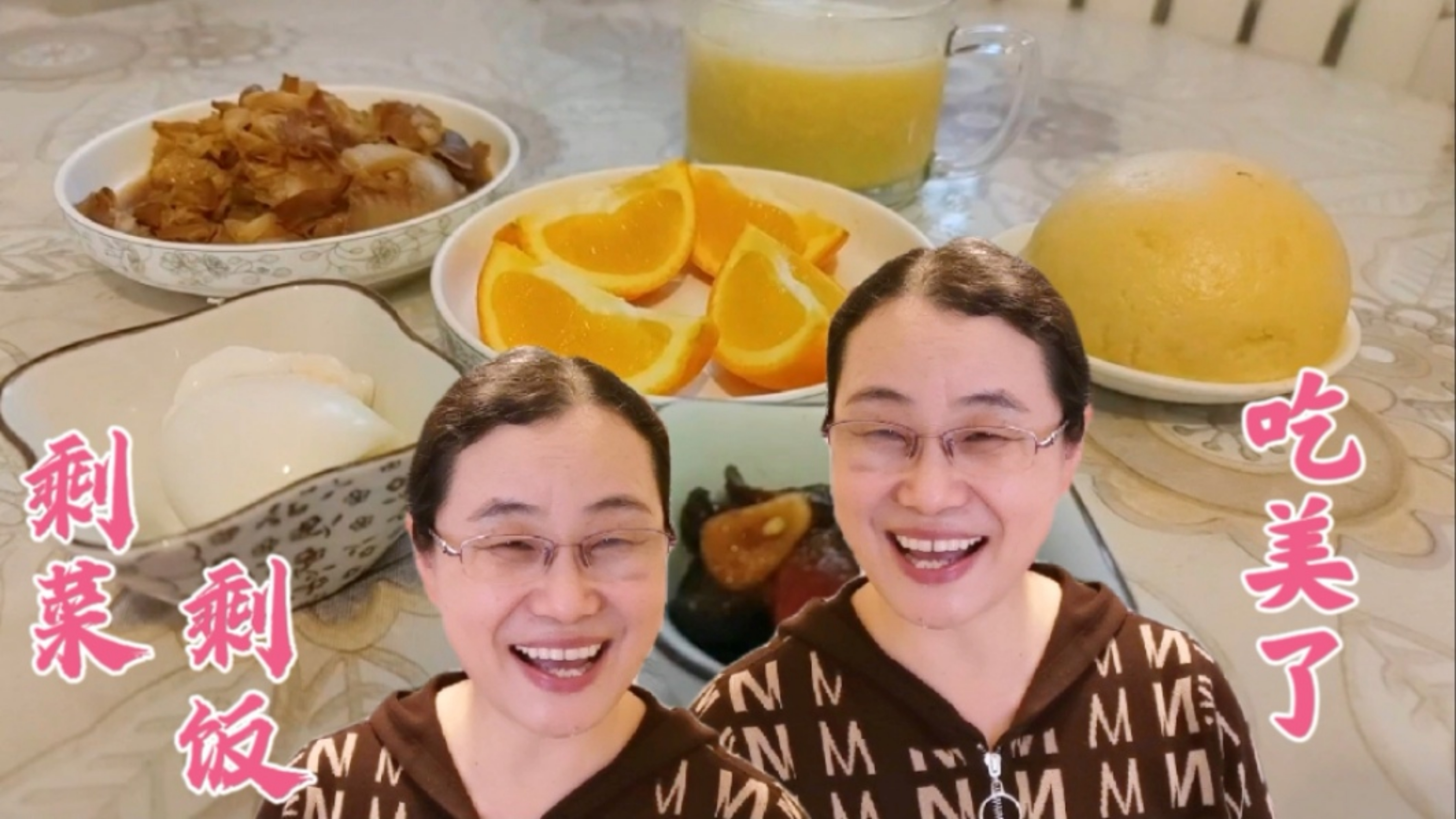 嗯呐姨吃顿剩饭剩菜都特别香,有稀有干就满足,网友们笑话她吗