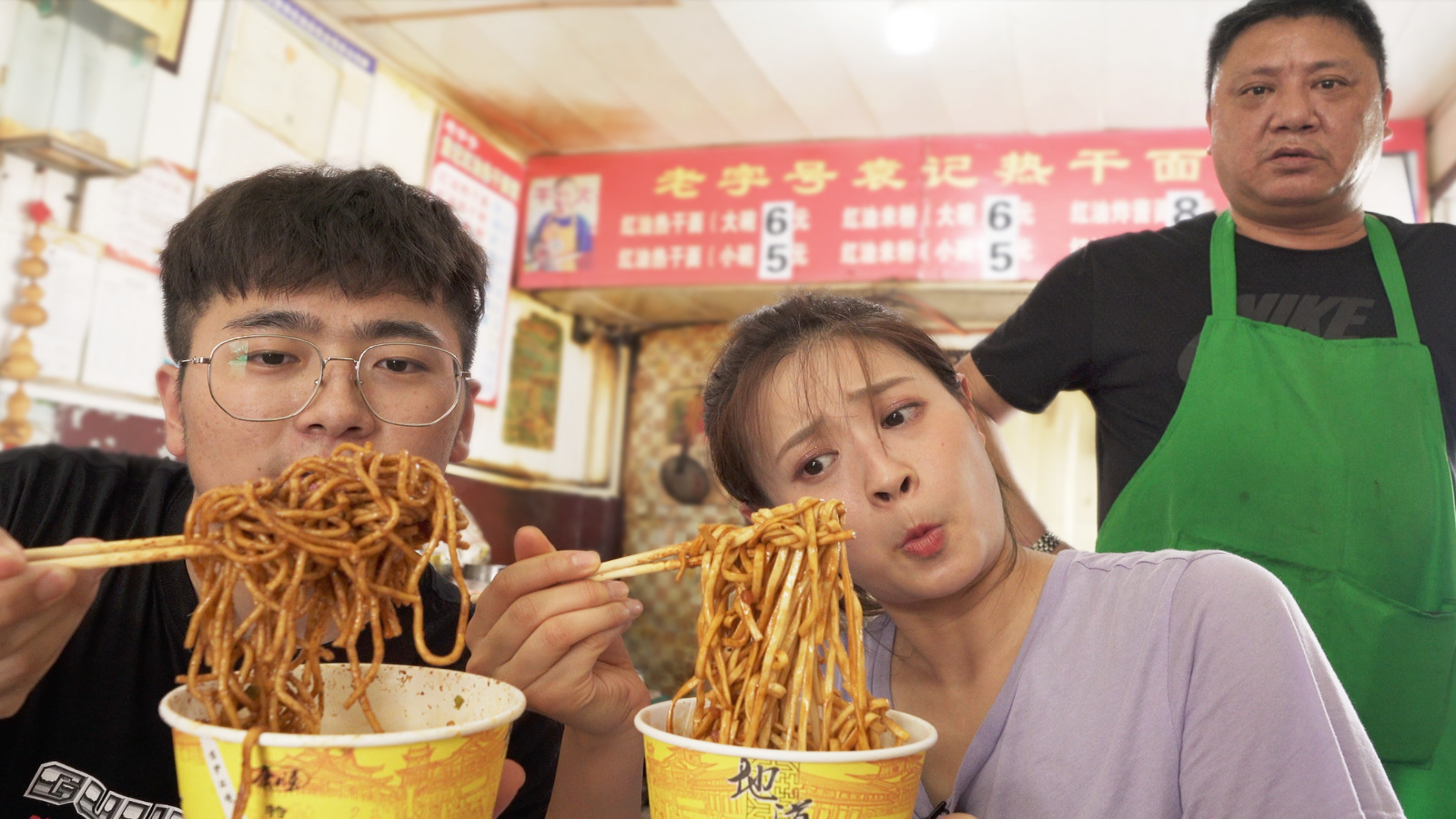 武汉人有多耿直?火爆当地的热干面,老板却让我别吃??