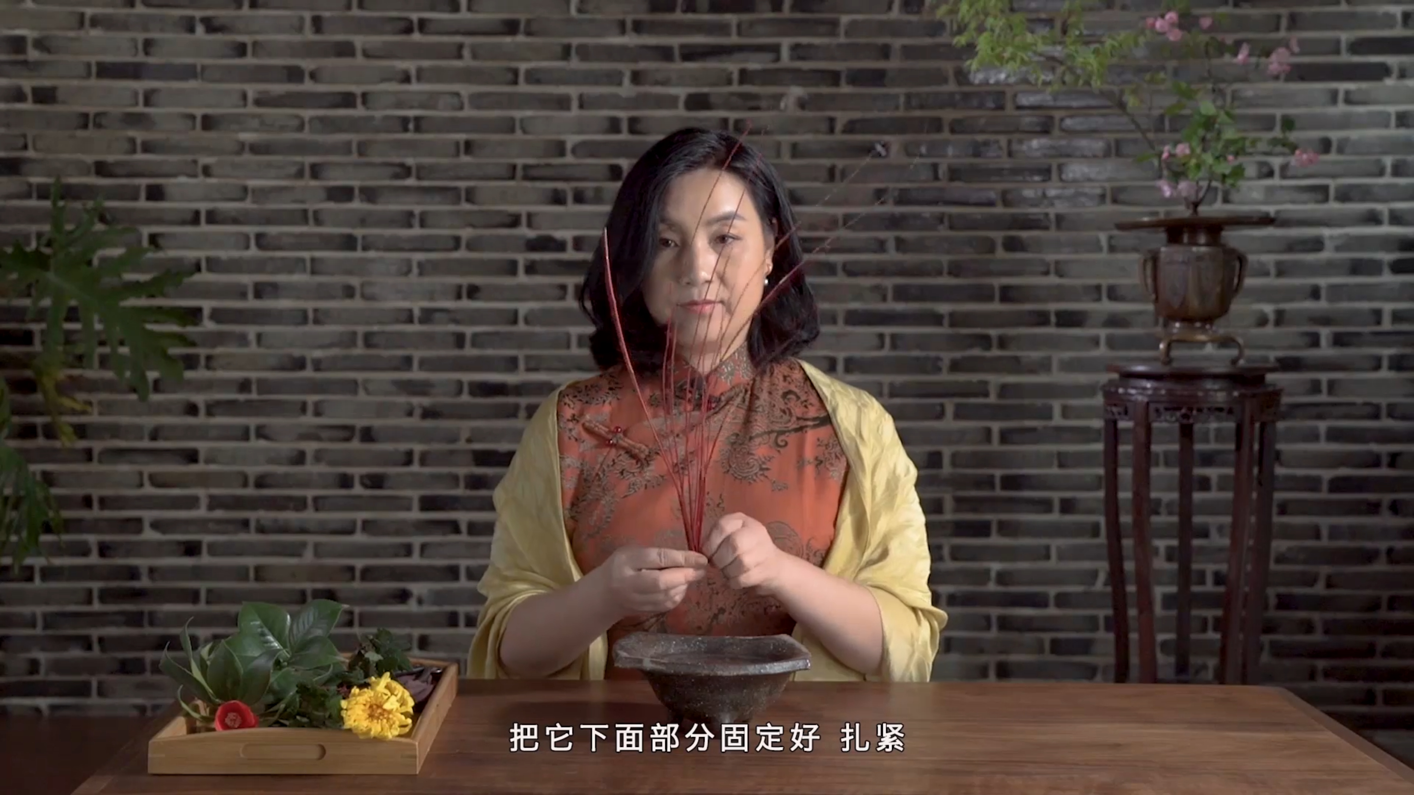 东家APP|茶席美学(第四集)茶席插花的类别和特点+插花小技巧