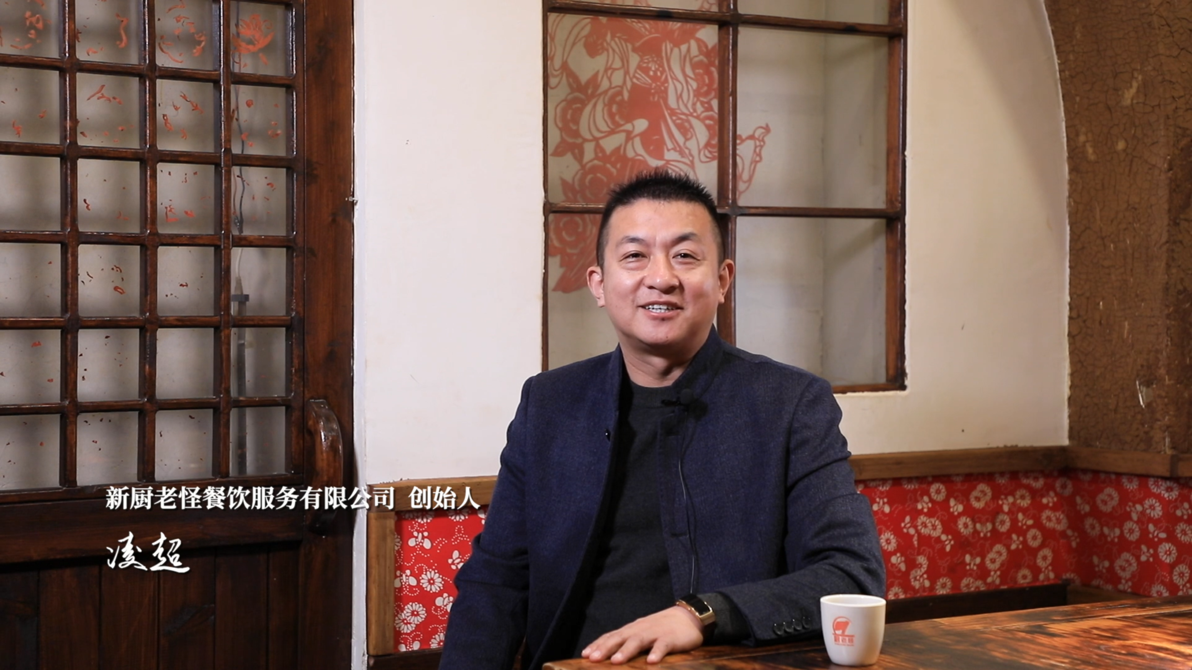 小炒中国探寻以怪著称人气馆子,揭秘厨老怪火爆出圈背后的秘密