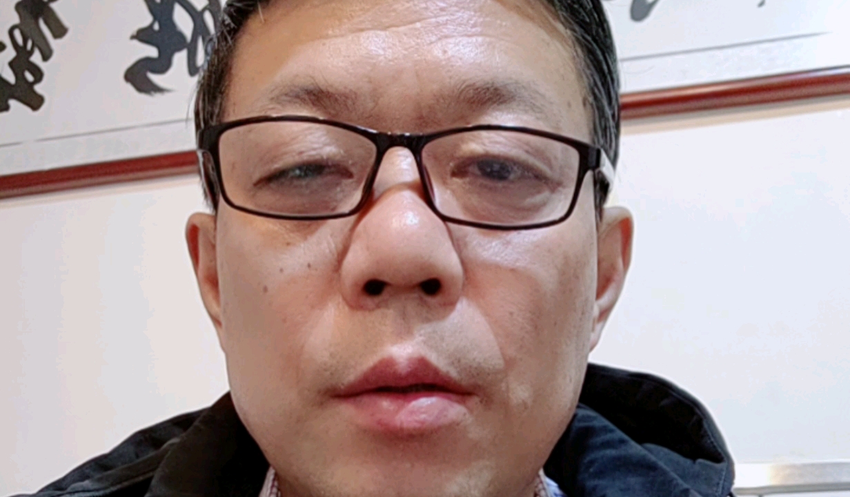 腊八节的由来是什么