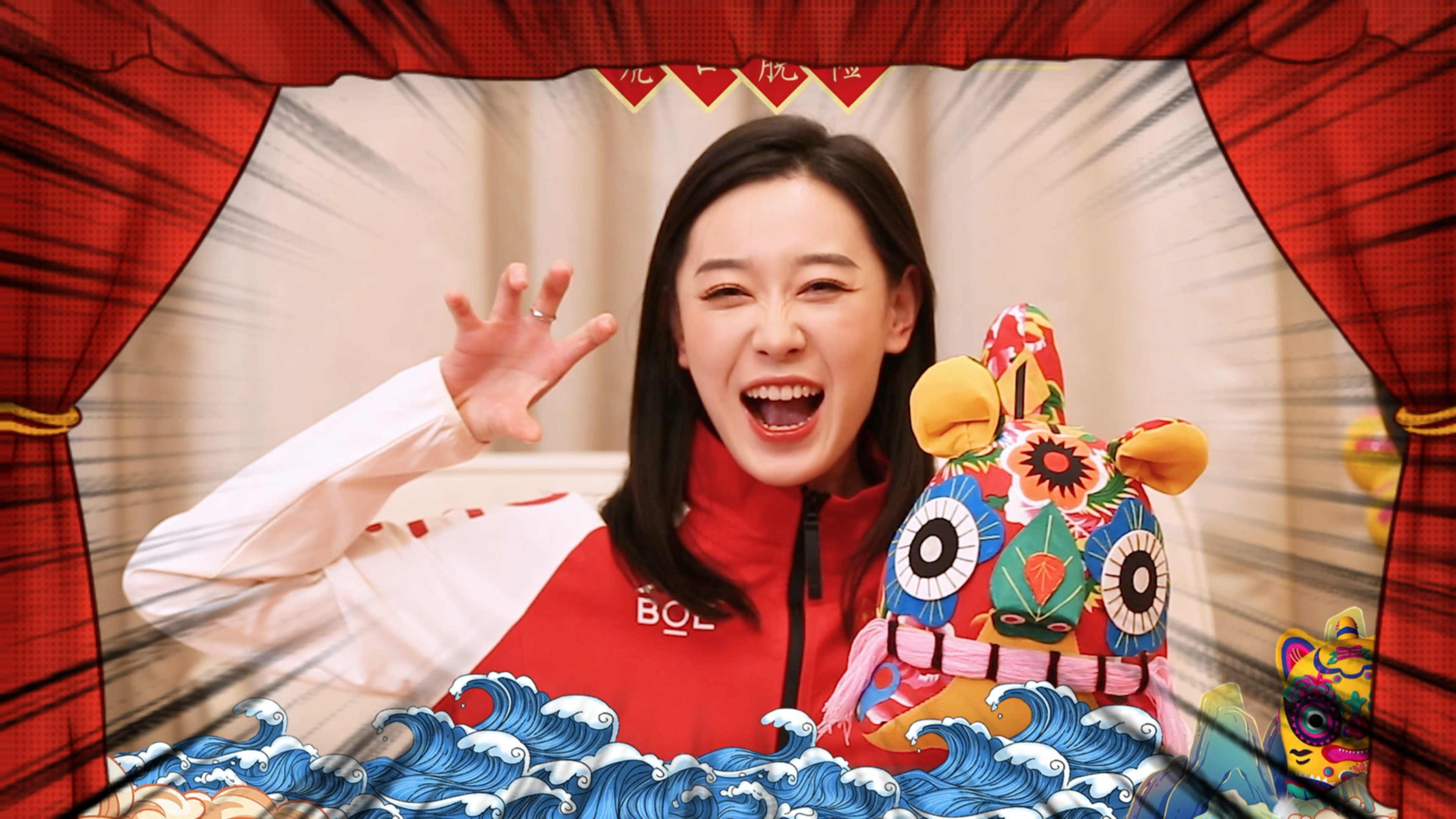 孙一文虎年限定表情包get～2022#山东春晚 · 虎口脱险No 2