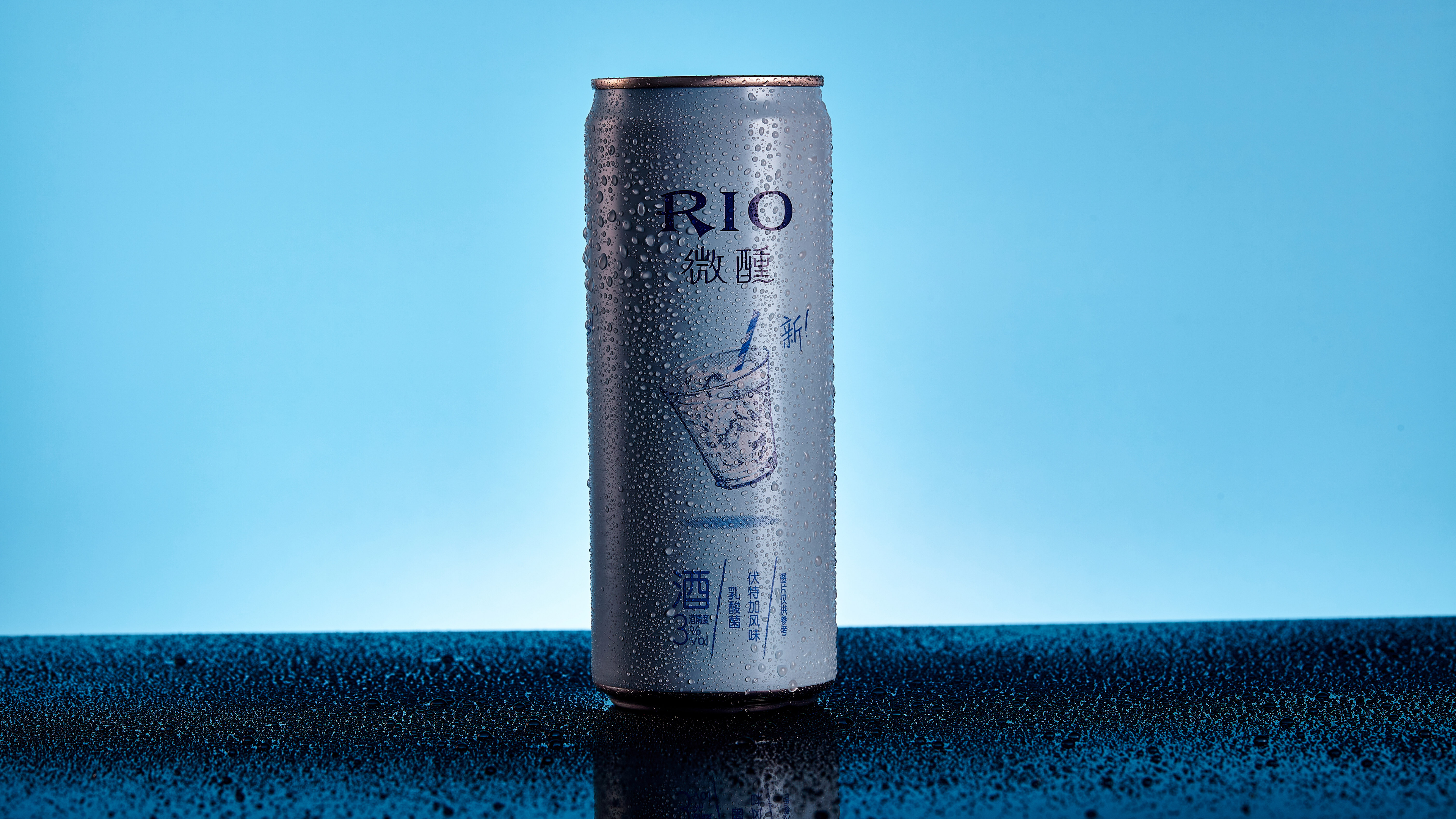 「静物摄影」学会用光,一个倒影板拍出RIO天花板级别广告片