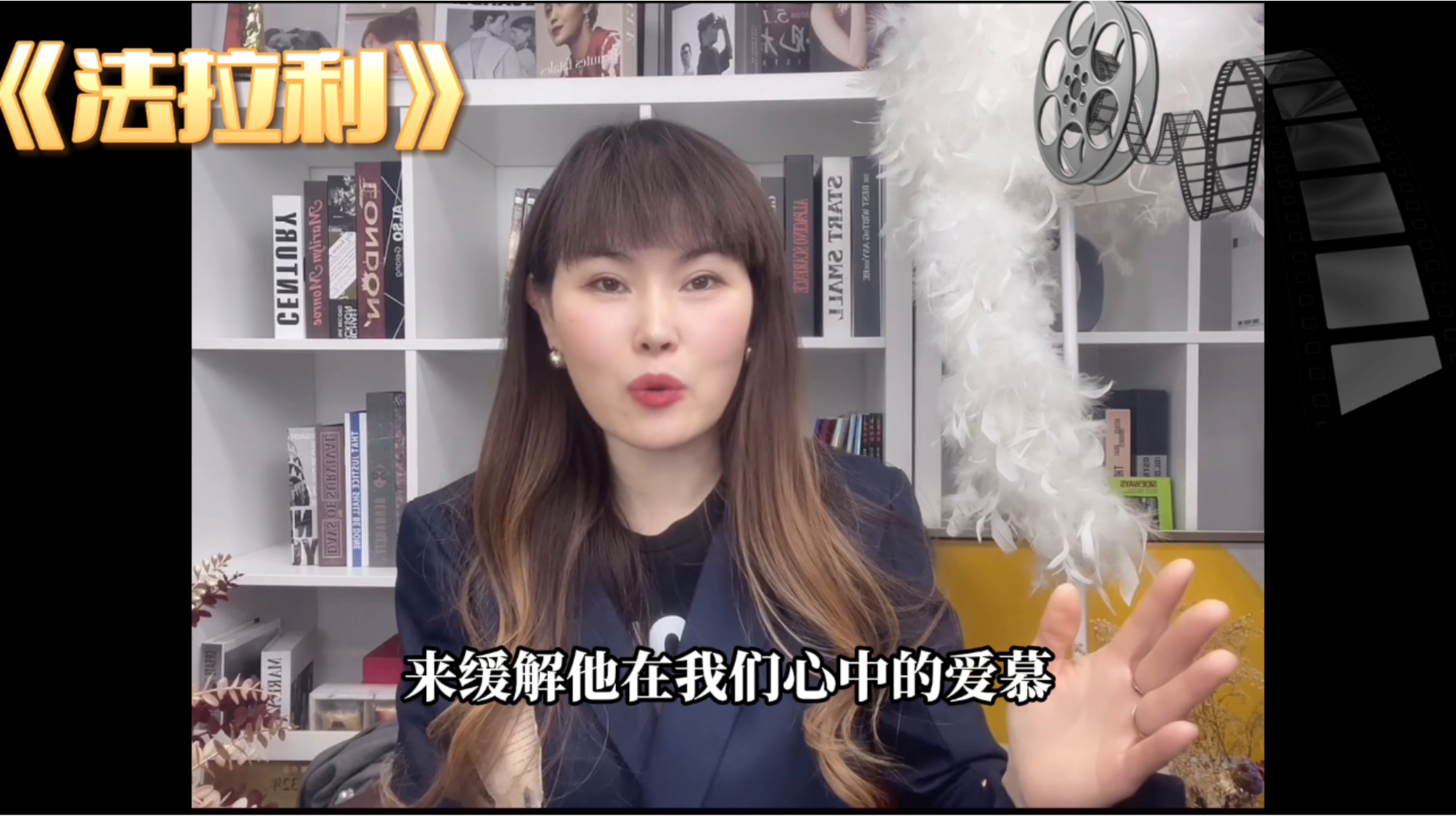 电影《法拉利》即将开拍