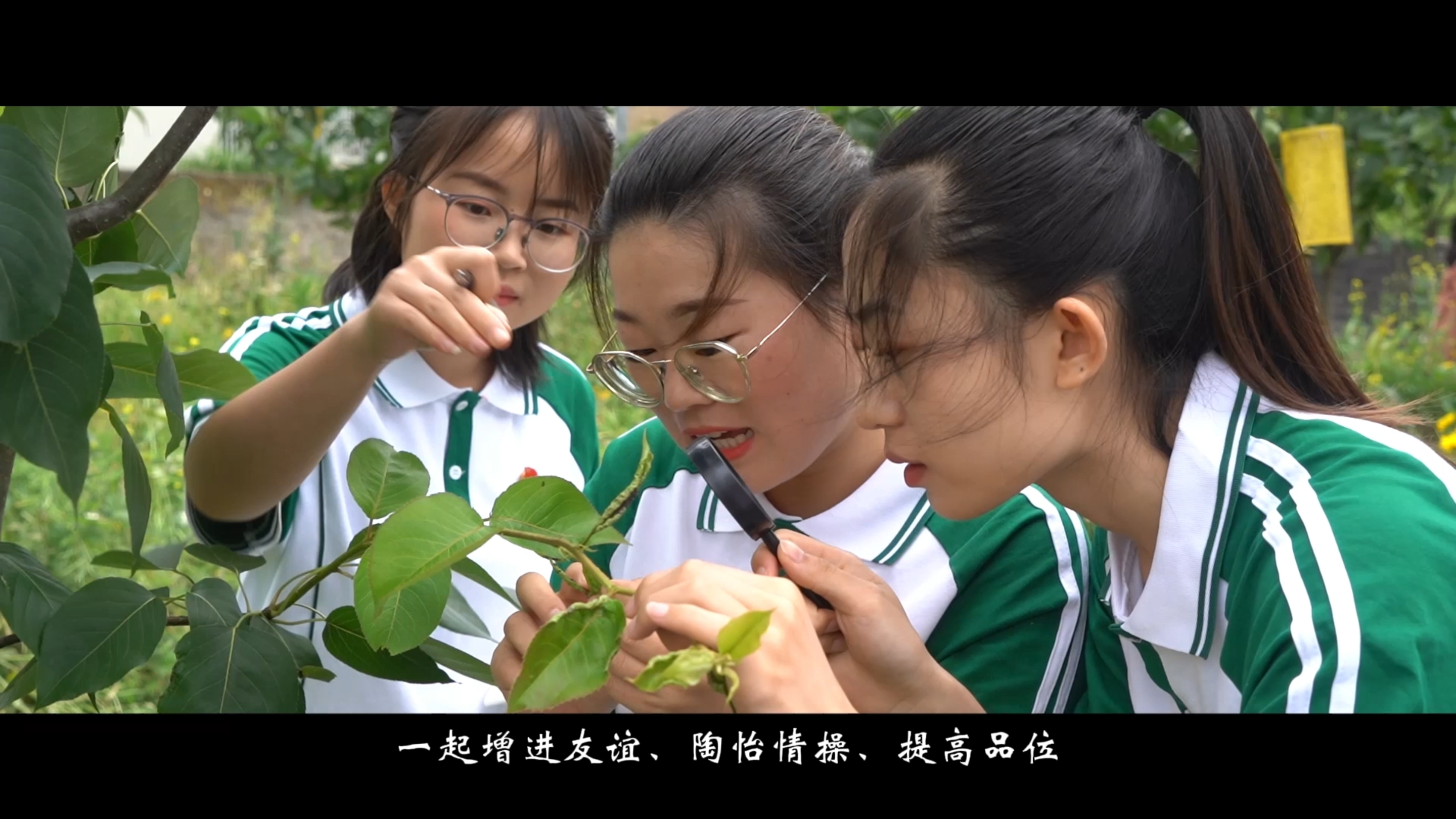 [图]遵义职业技术学院园艺技术专业群