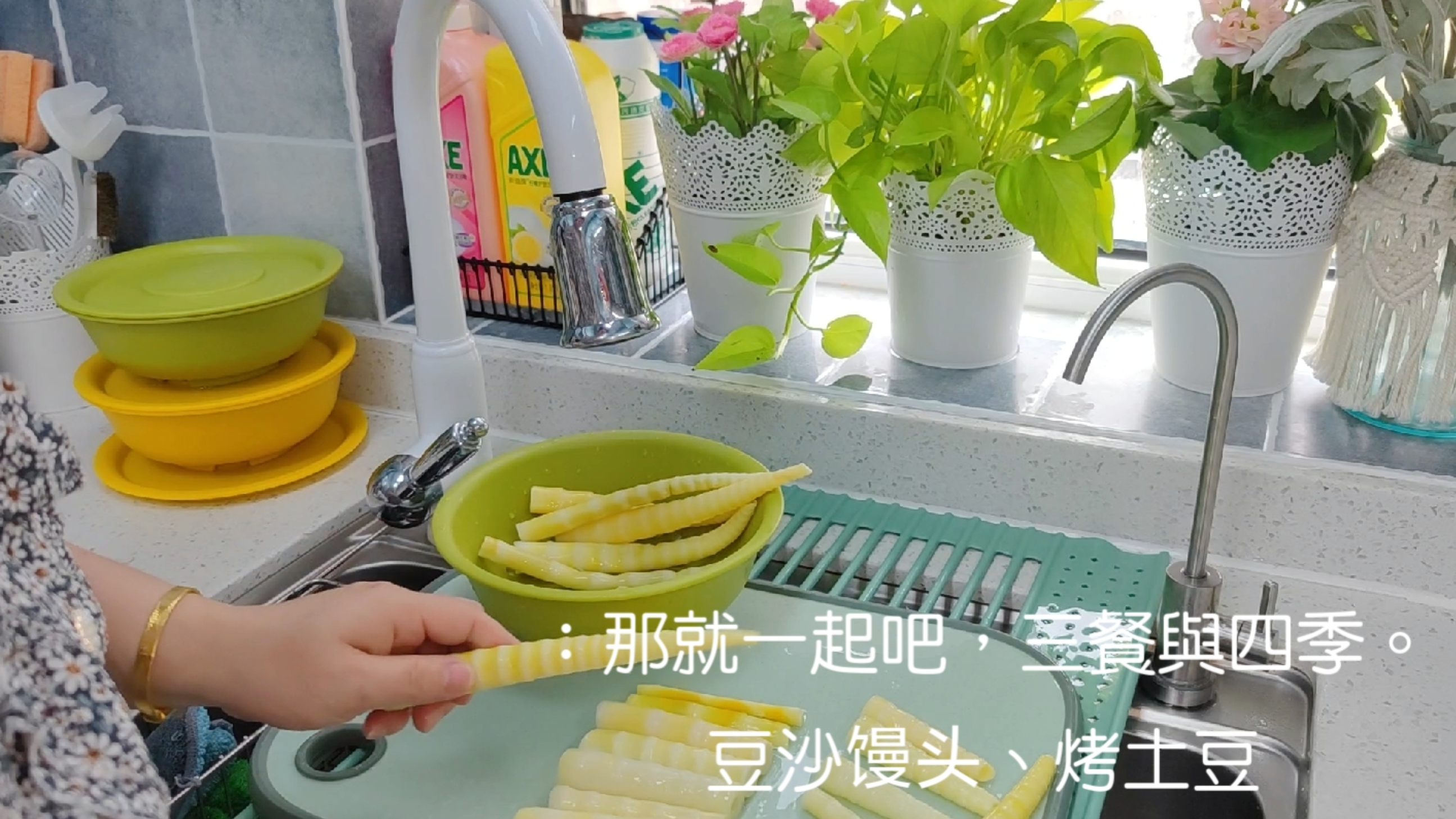 每次用可以摞起来的小篮子,都被大家羡慕!老公以为馒头是买来的