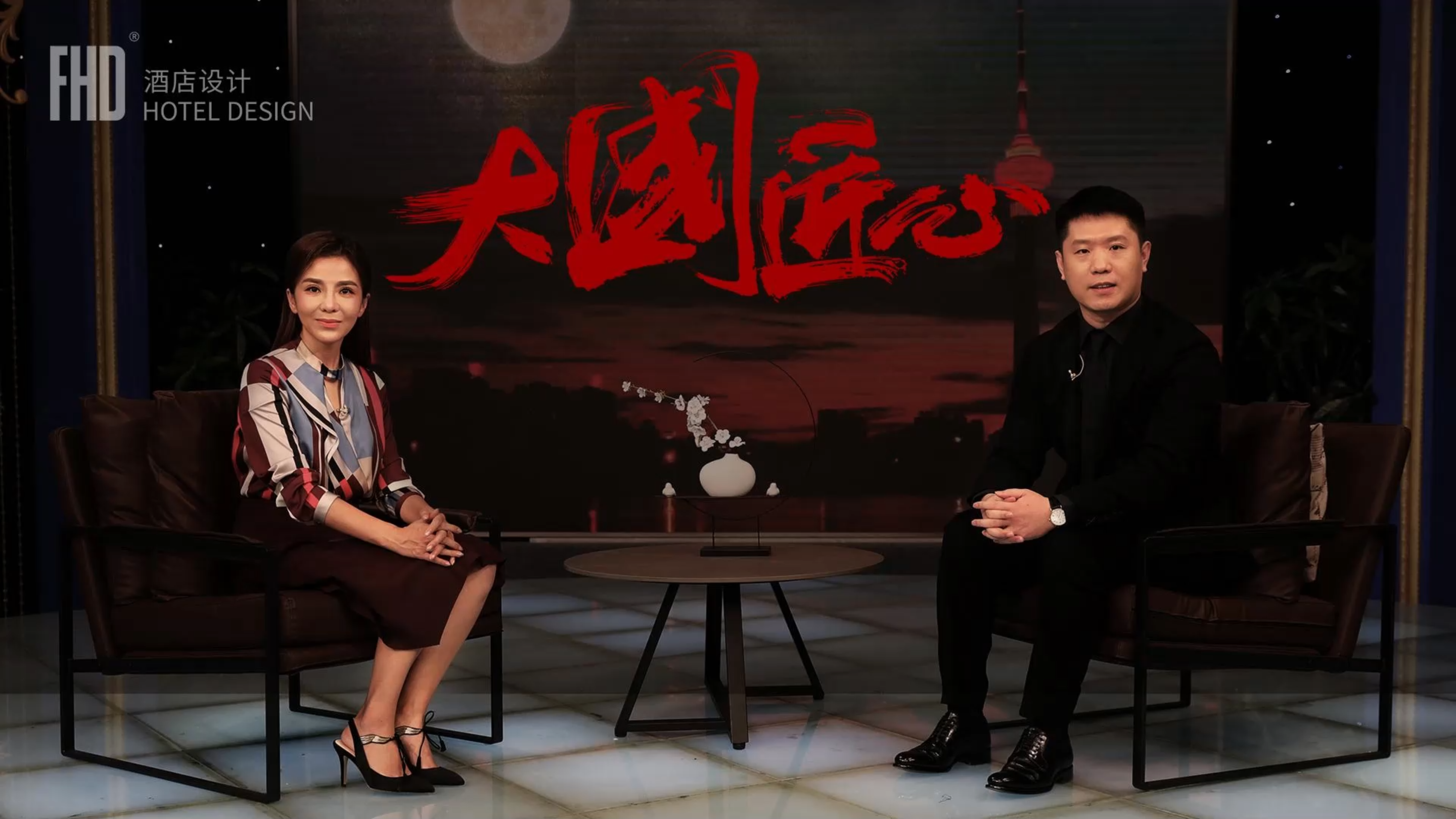 实现品牌层级跃升!FHD酒店设计获央视一姐朱迅点赞