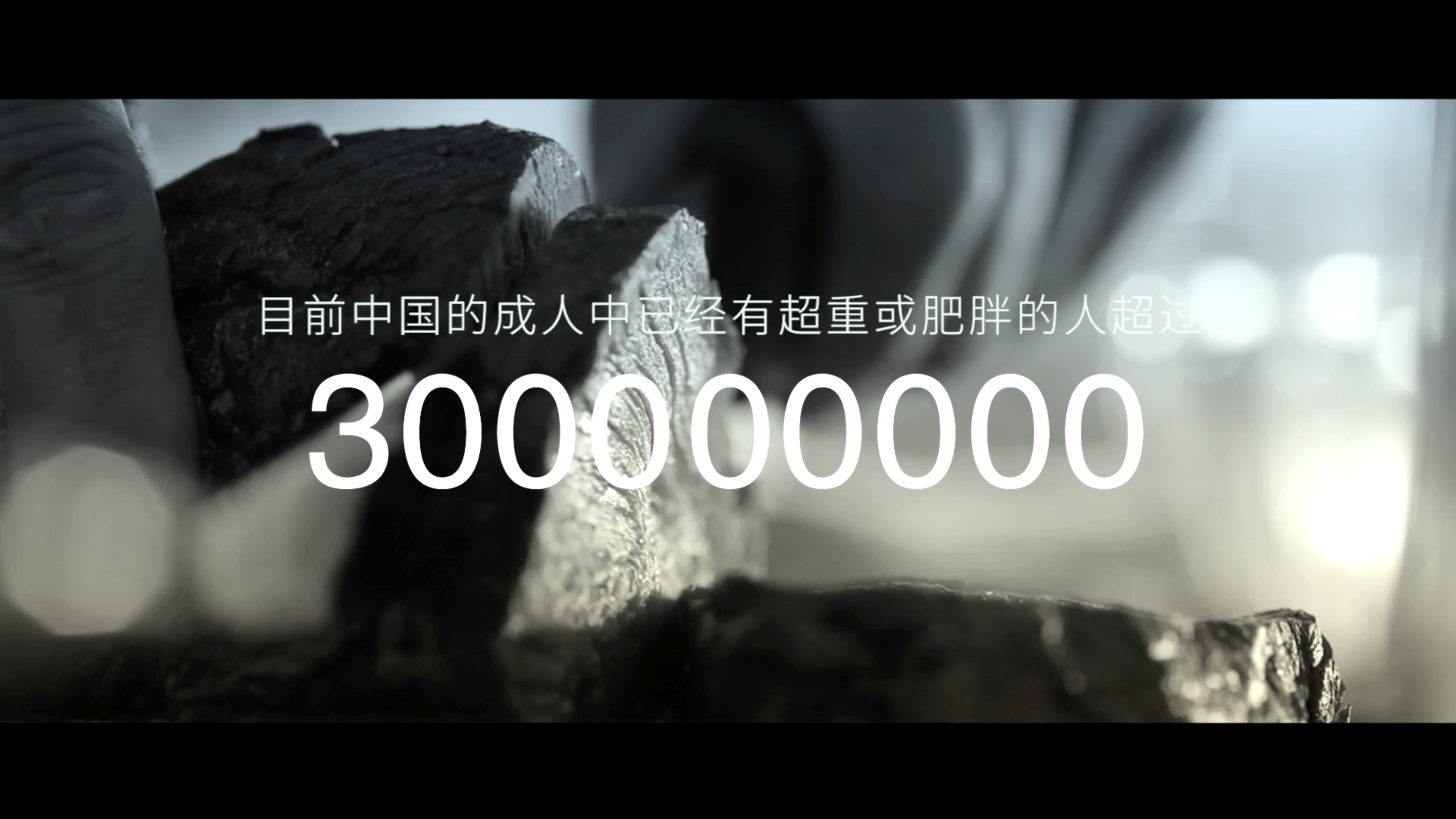 美潮美燃奶茶宣传视频