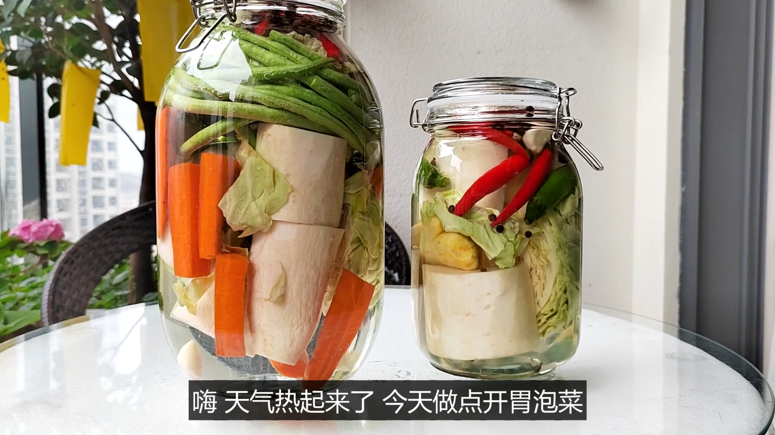 史上最简单泡菜自制法 +泡菜食谱们+贝贝南瓜新吃法